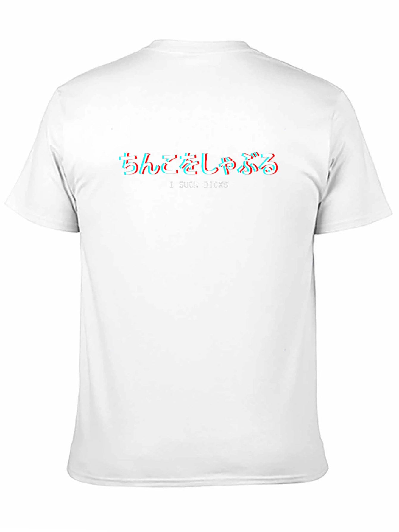 Offensive Japanese T-Shirt