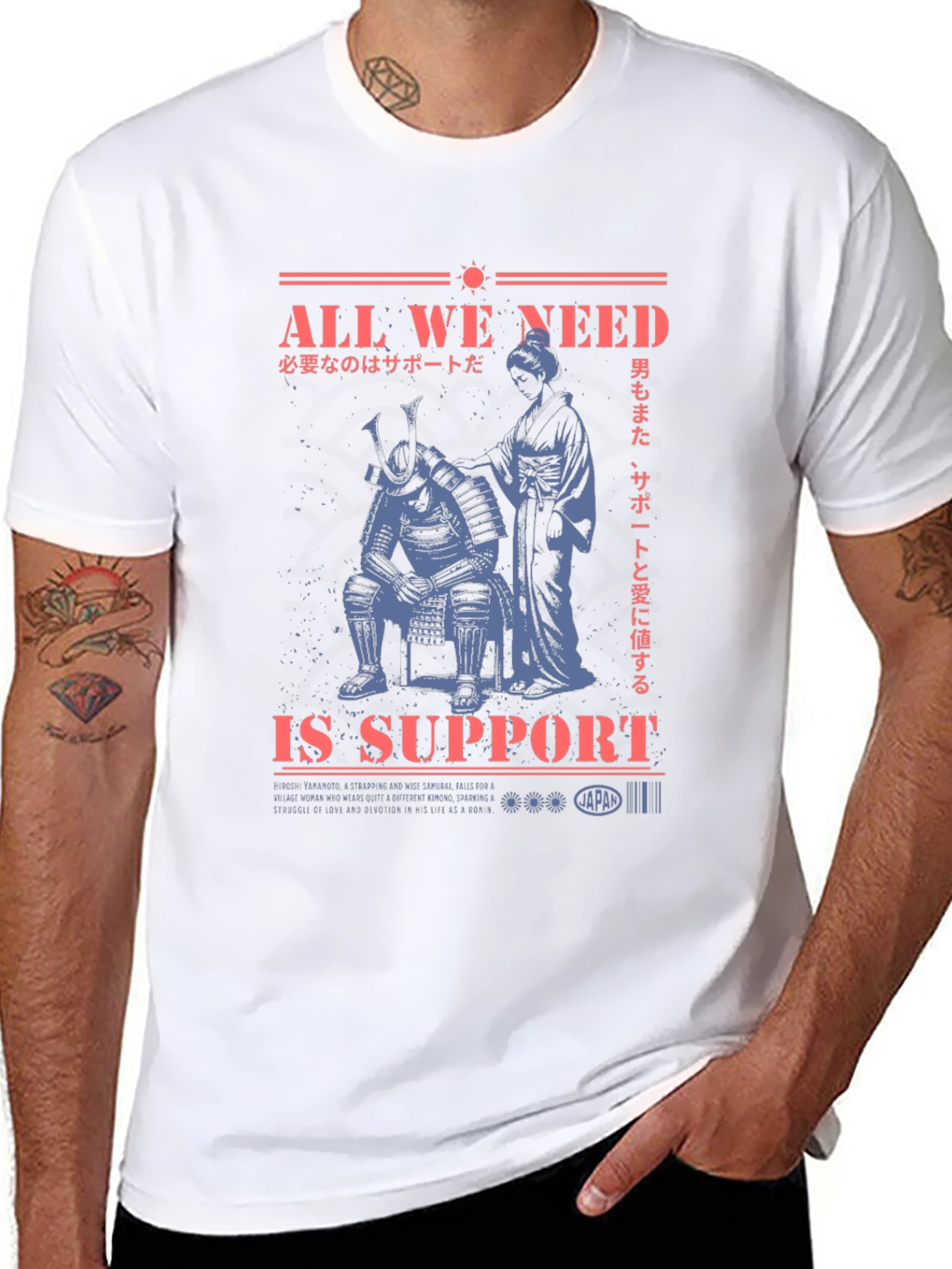 Samurai Support Graphic Tee