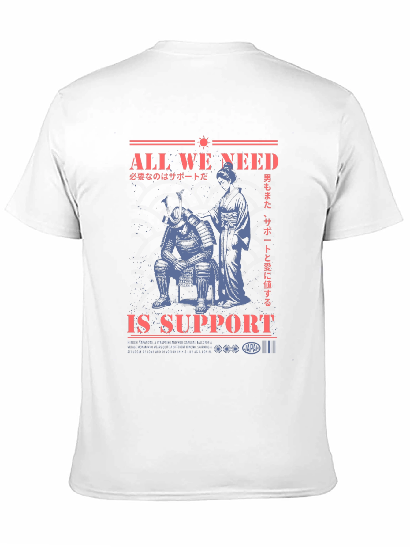 Samurai Support Graphic Tee