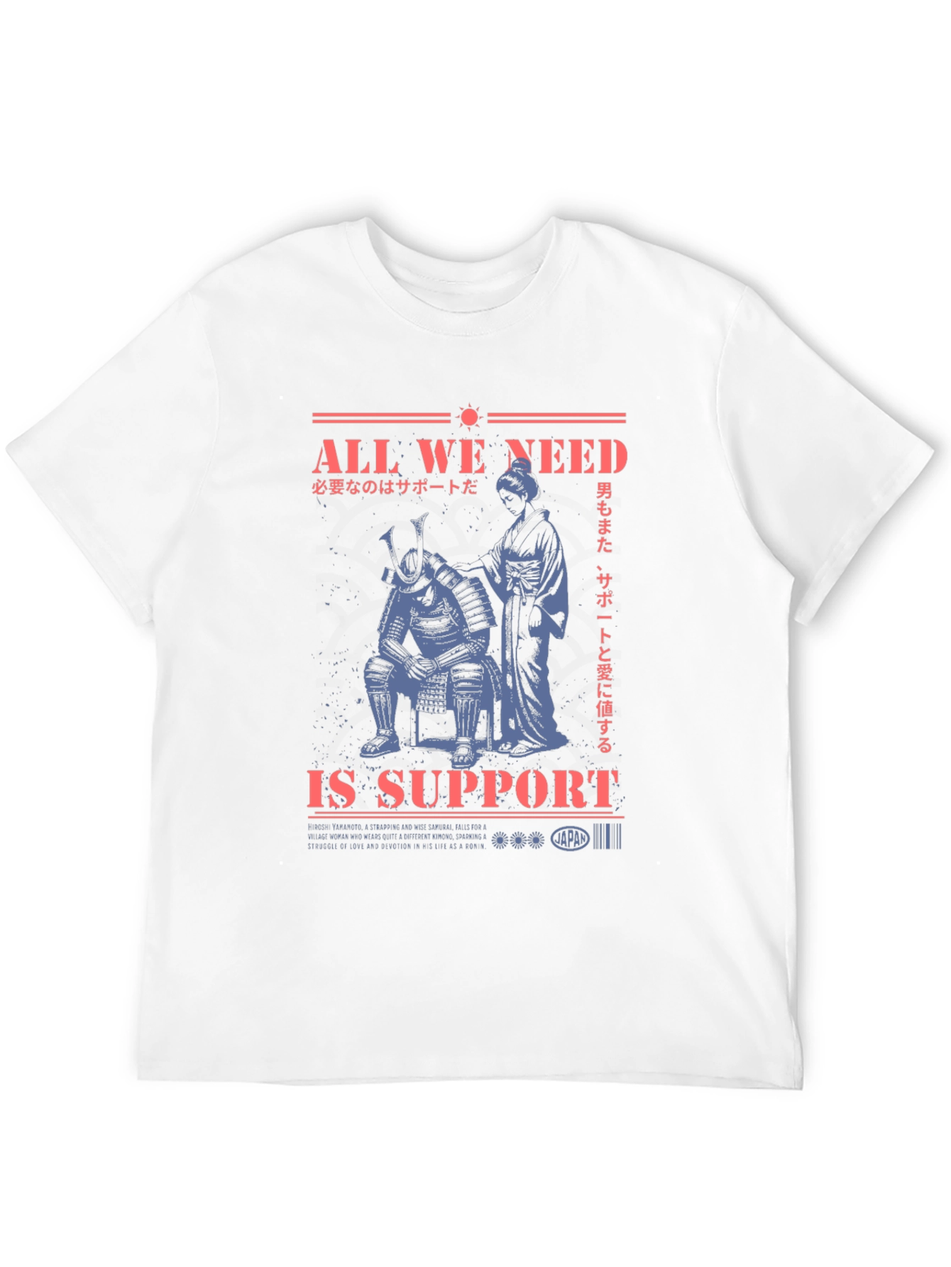Samurai Support Graphic Tee