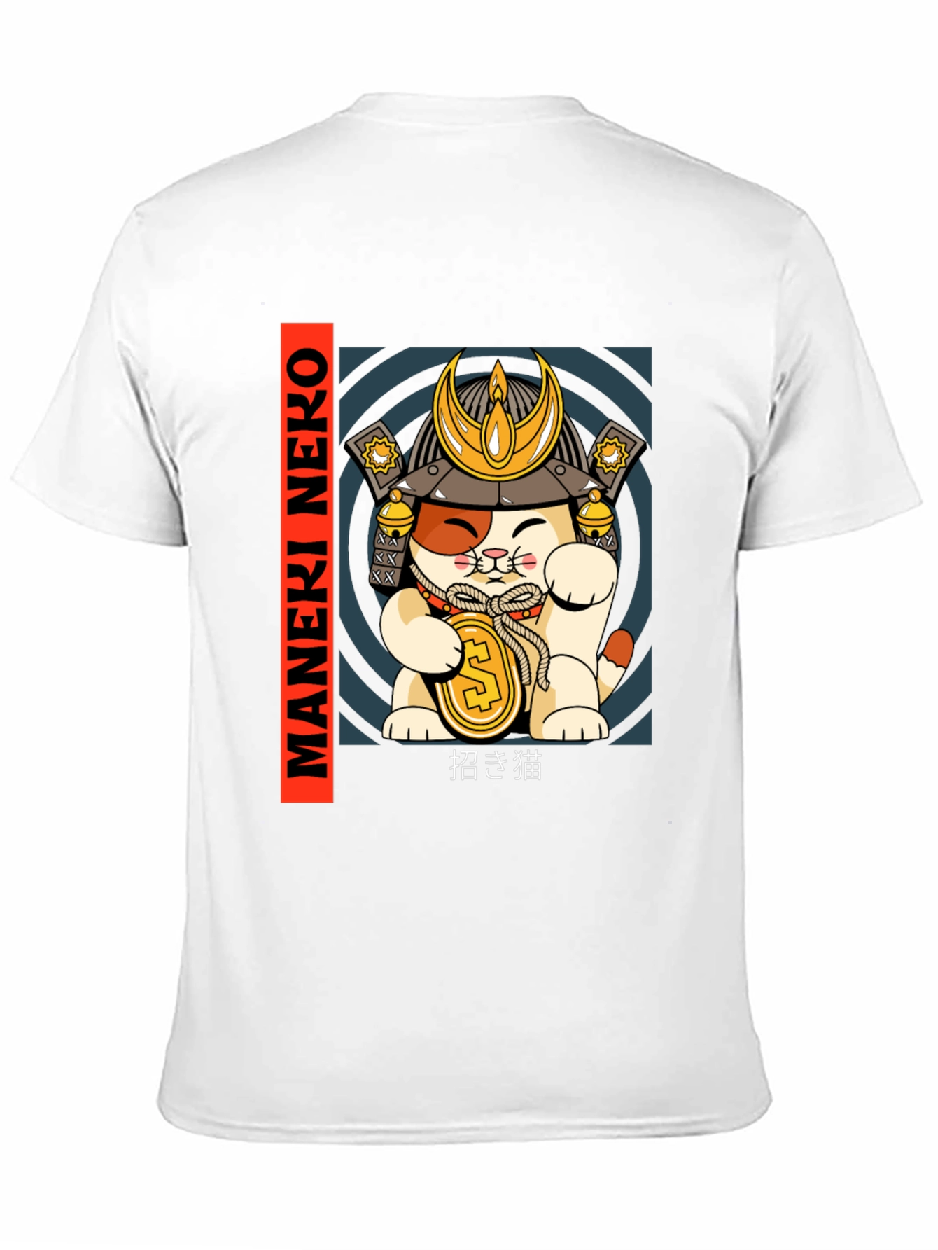 Maneki Neko Samurai Cat T-Shirt - Lucky Cat Tee