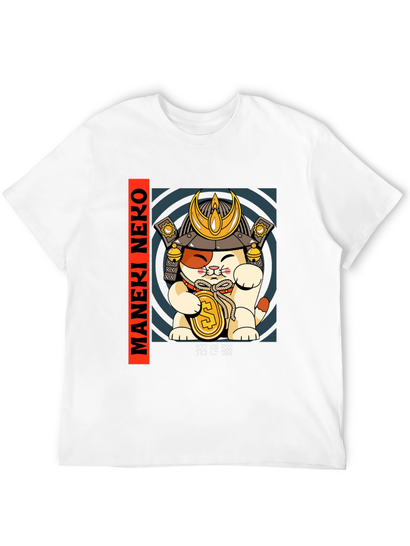 Maneki Neko Samurai Cat T-Shirt - Lucky Cat Tee