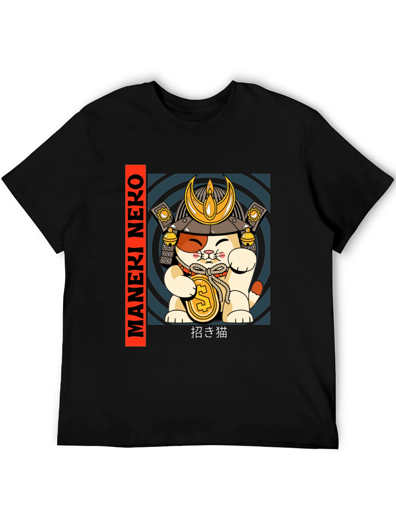 Maneki Neko Samurai Cat T-Shirt - Lucky Cat Tee