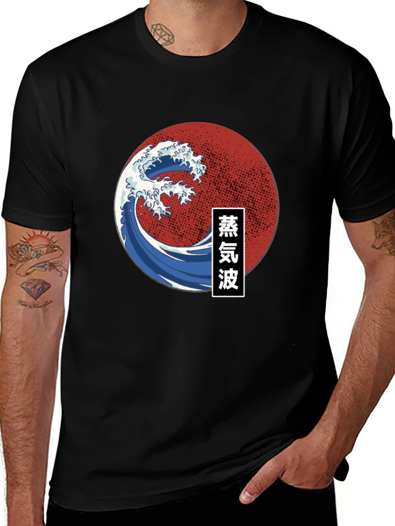 Japanese Wave Black T-Shirt