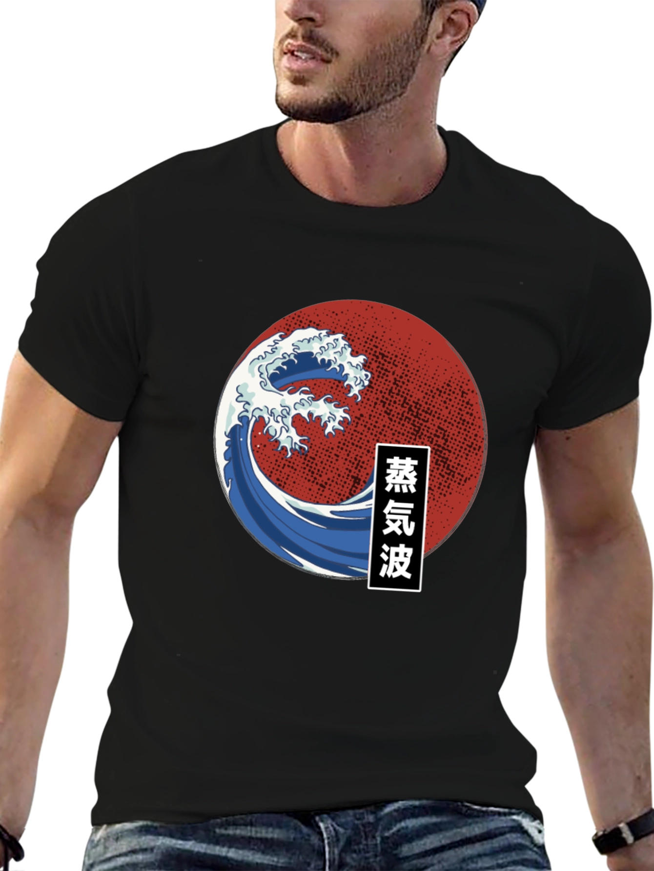 Japanese Wave Black T-Shirt