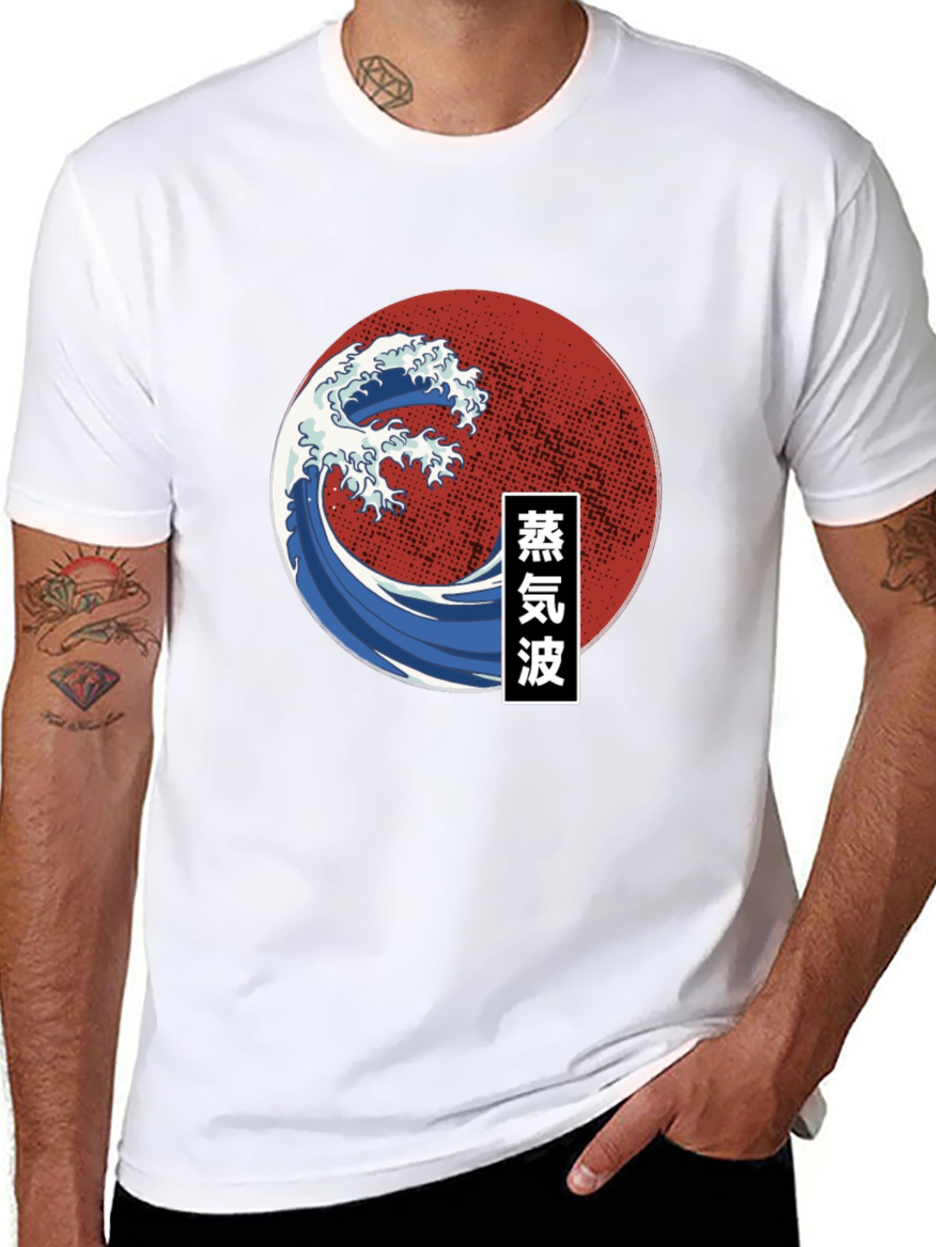 Japanese Wave Black T-Shirt