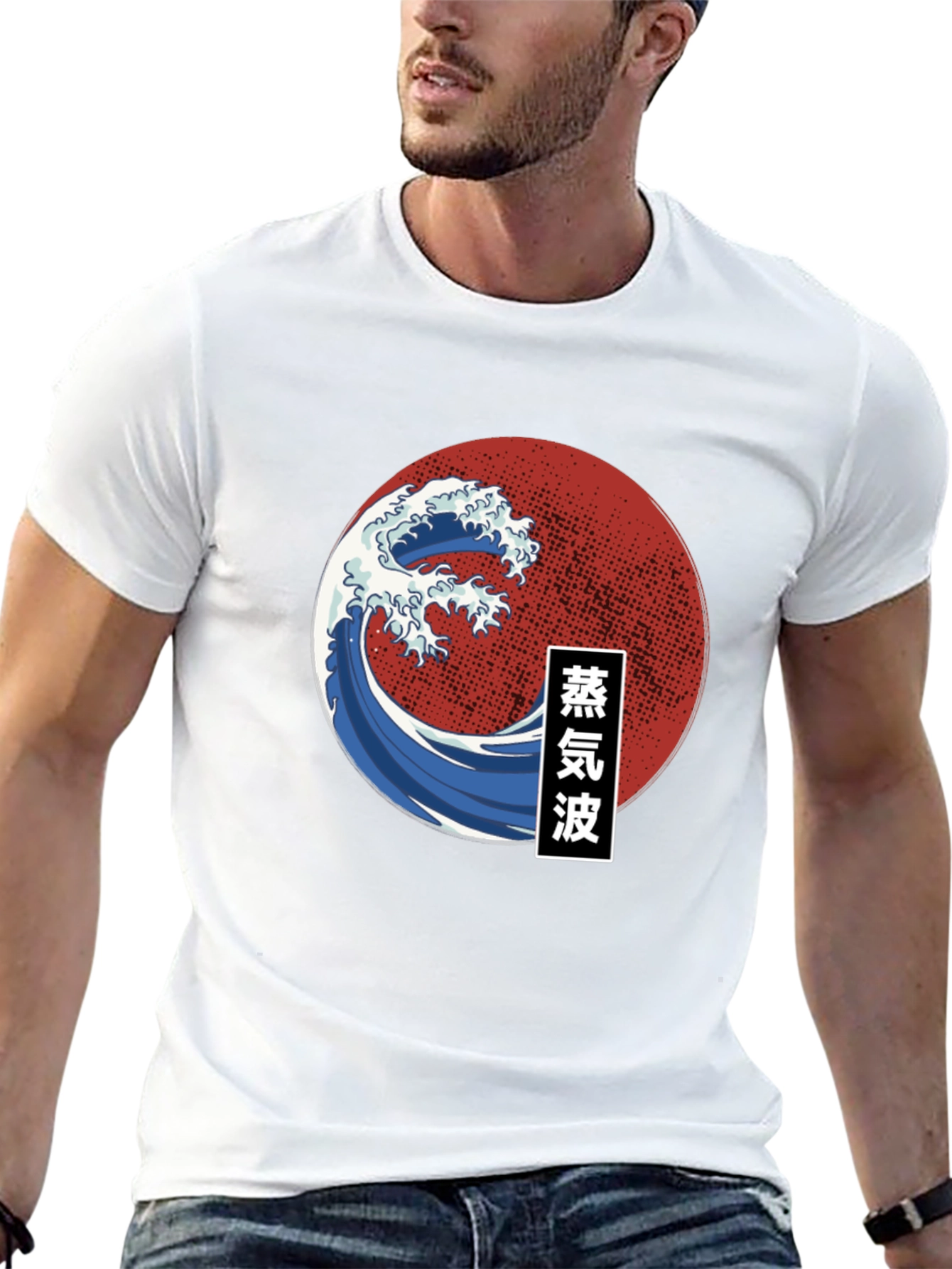 Japanese Wave Black T-Shirt