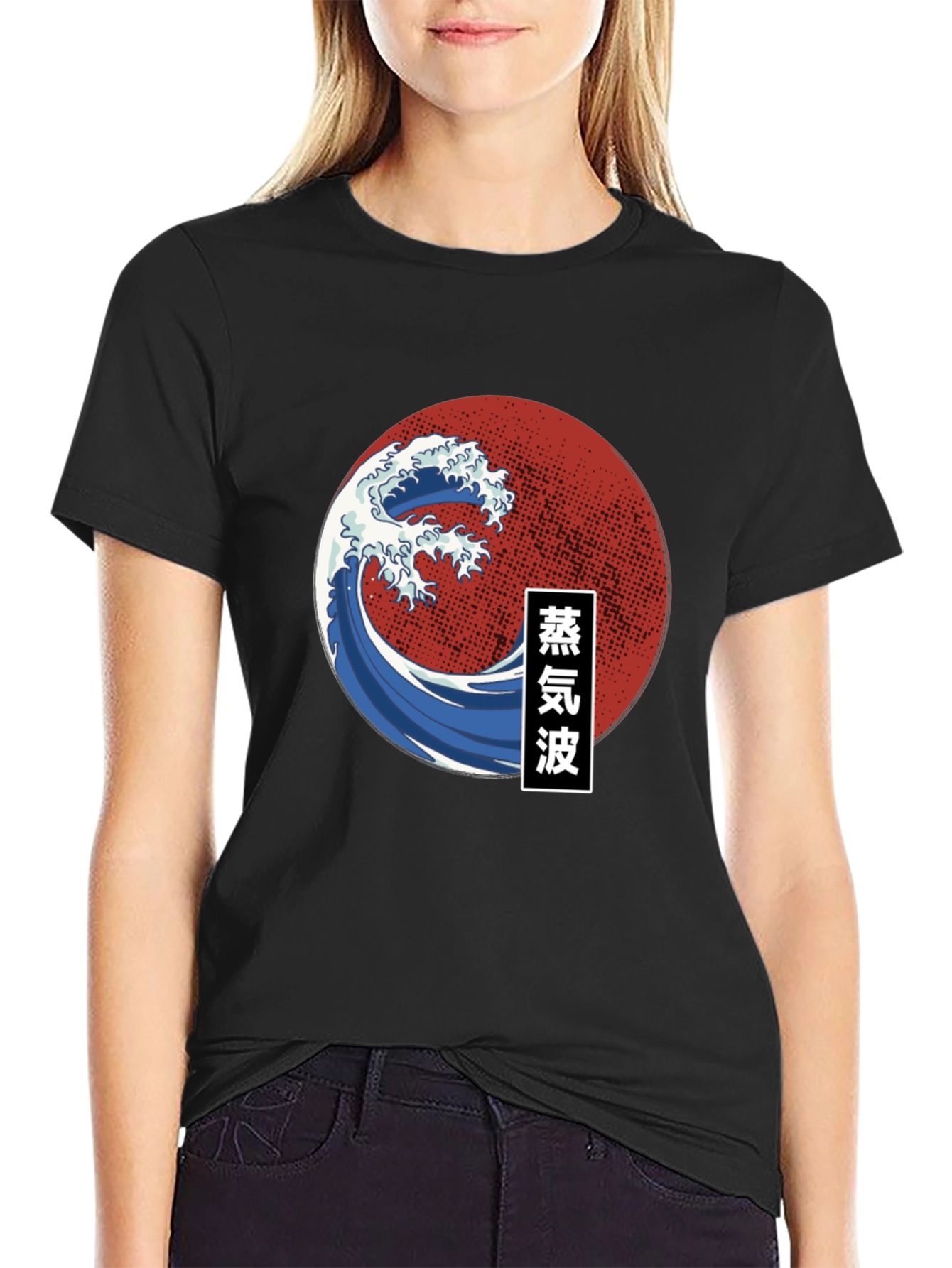 Japanese Wave Black T-Shirt