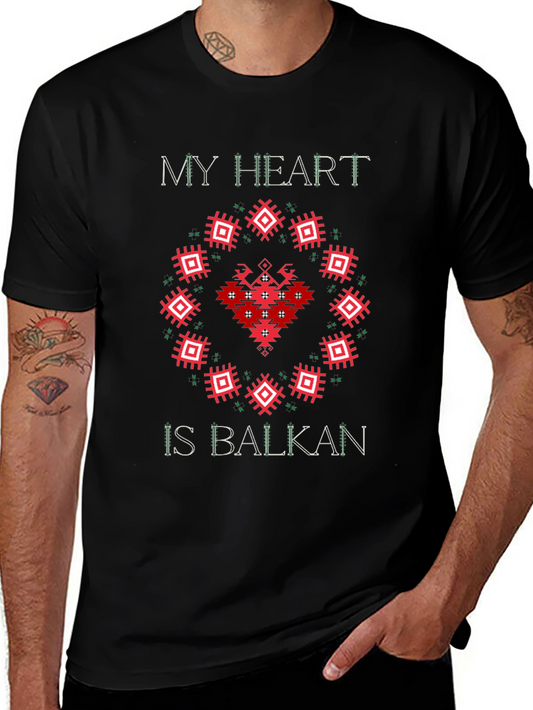 Balkan Heart T-Shirt - Cultural Pride Tee
