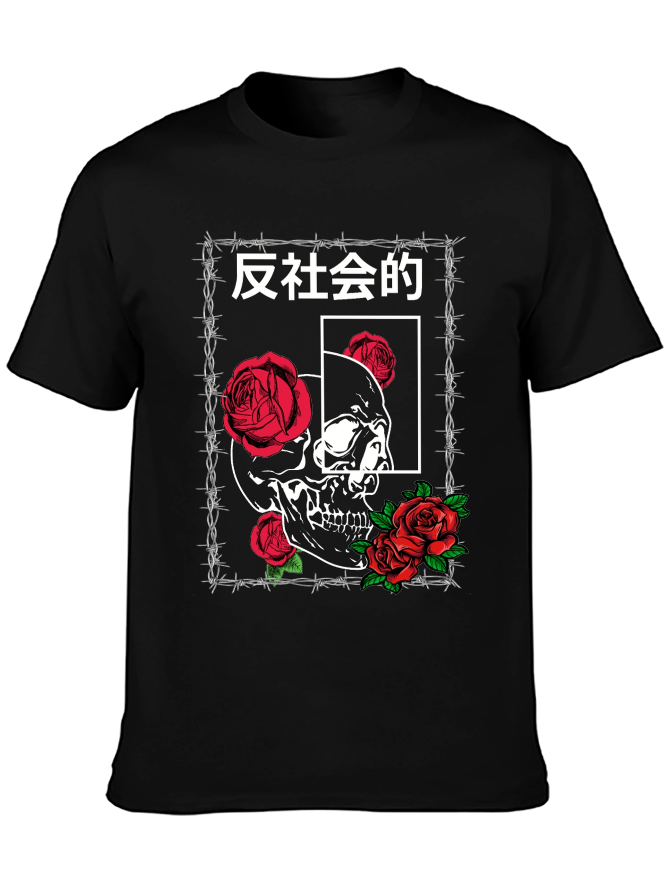 Skull & Roses Graphic Tee - Anti-Social Design