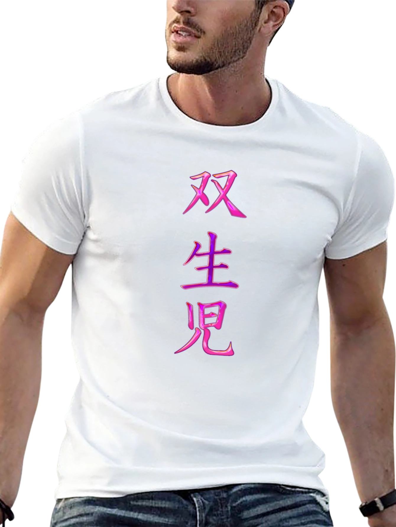 Pink Twin Symbol Black T-Shirt