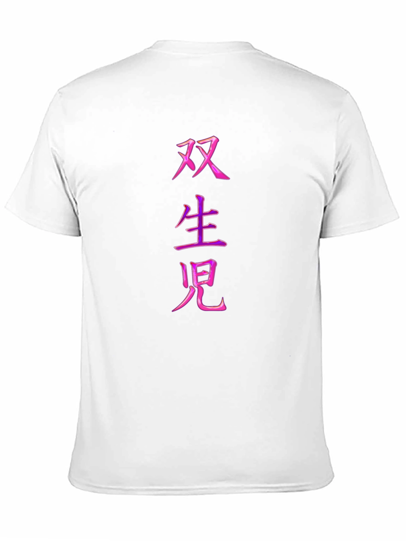 Pink Twin Symbol Black T-Shirt