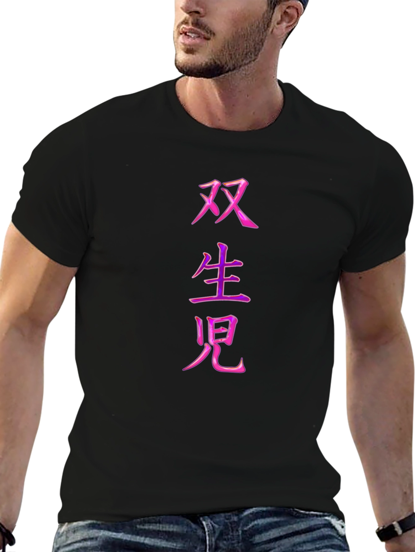 Pink Twin Symbol Black T-Shirt