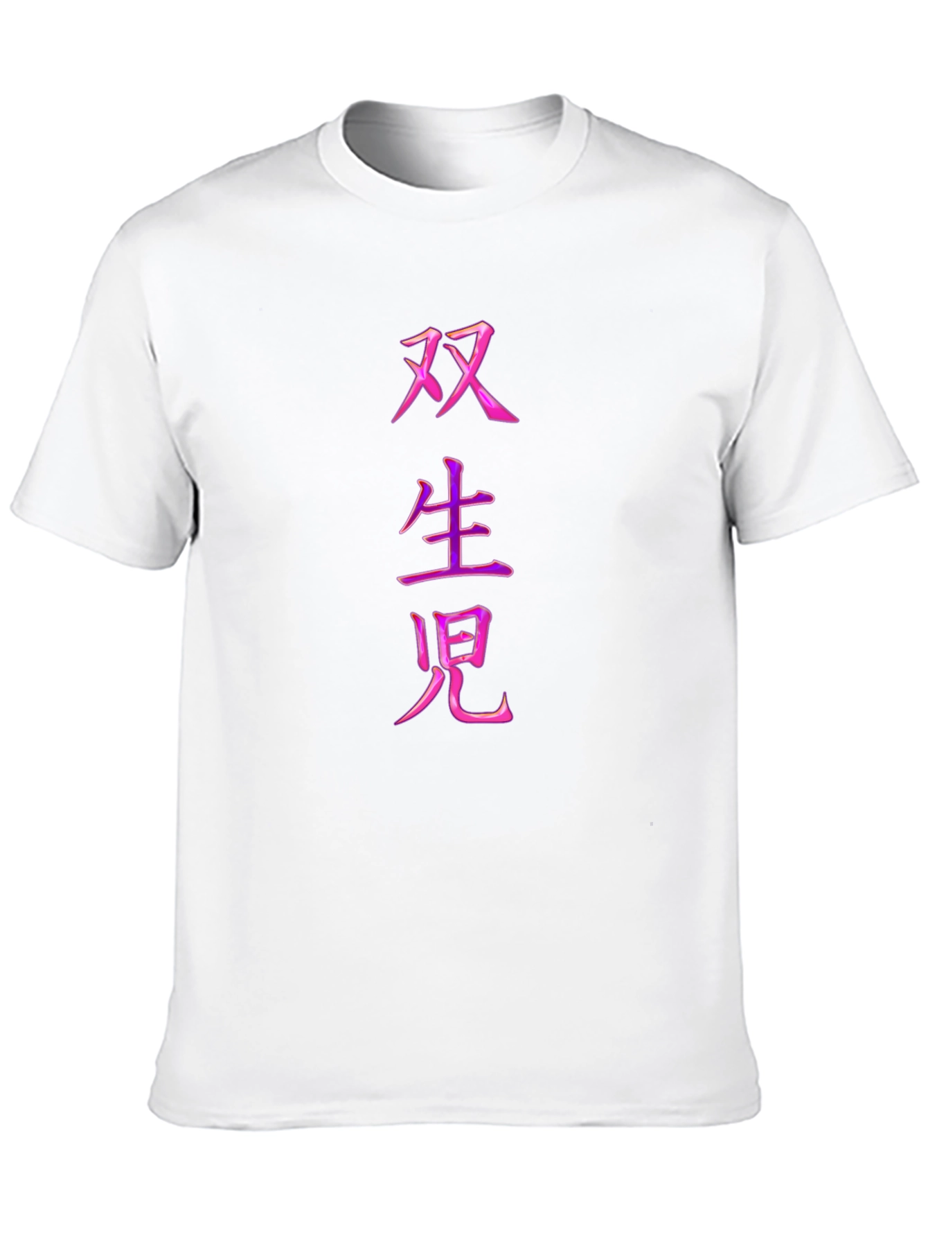 Pink Twin Symbol Black T-Shirt