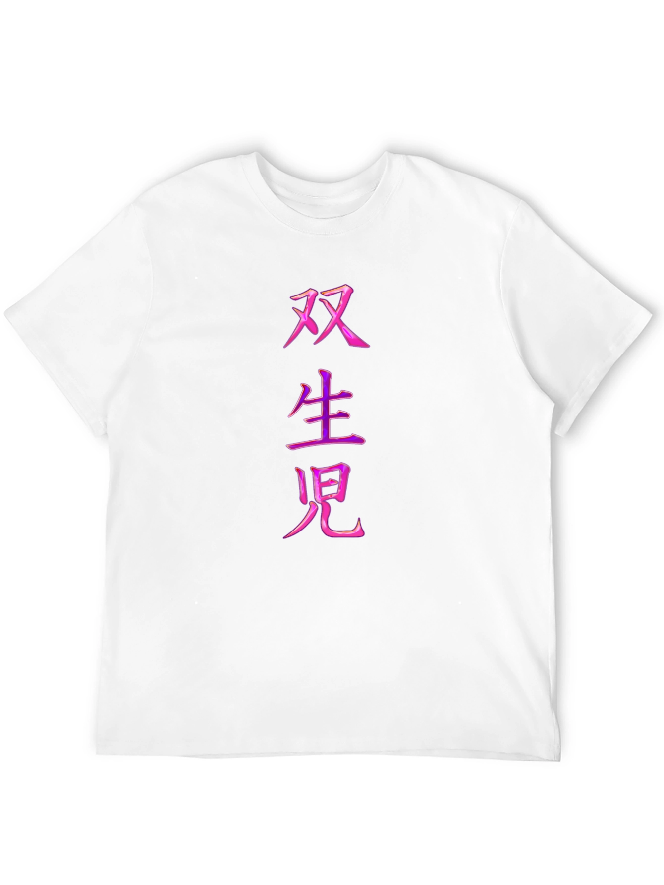 Pink Twin Symbol Black T-Shirt