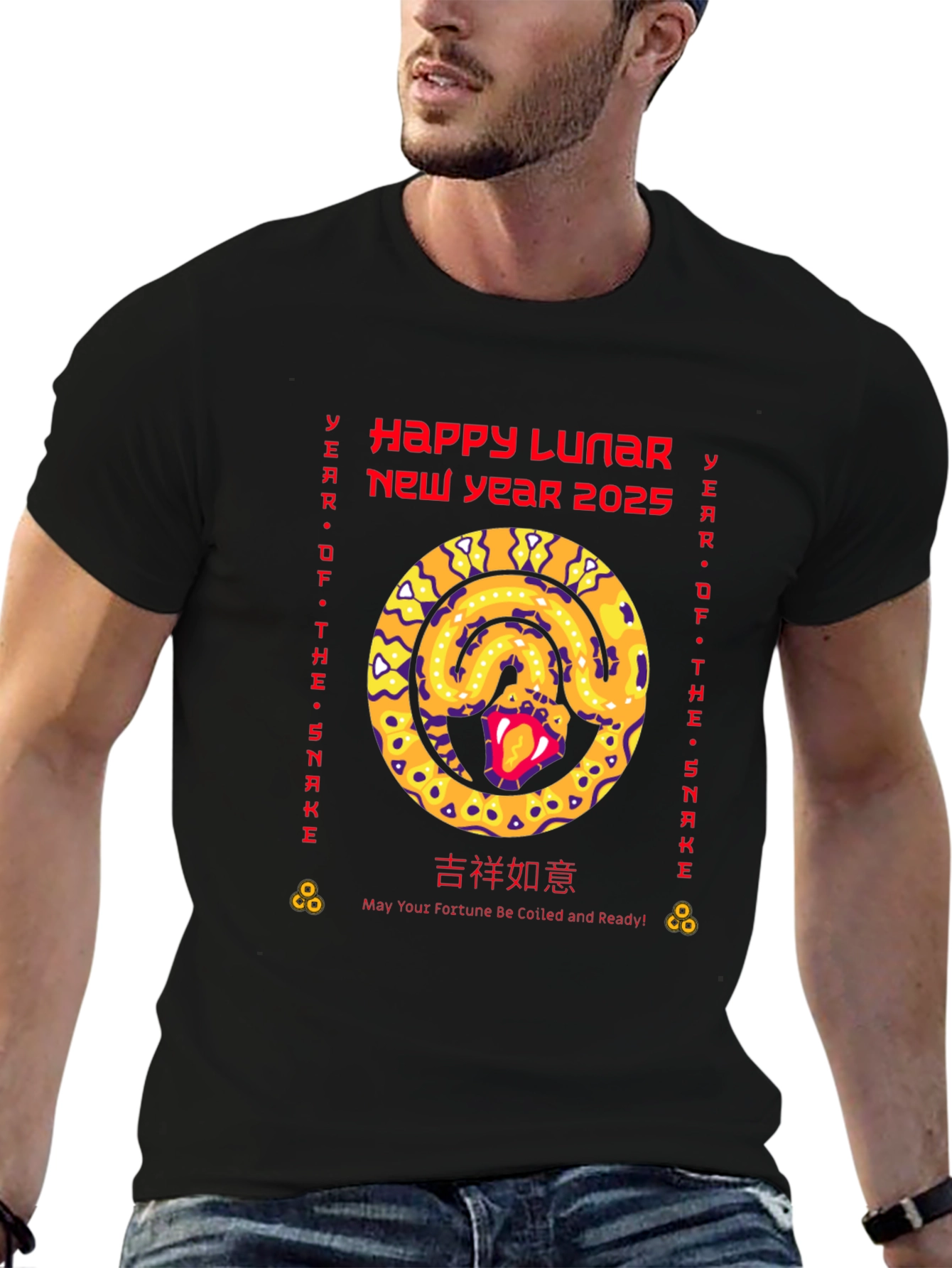 Lunar New Year 2025 Snake Graphic Tee