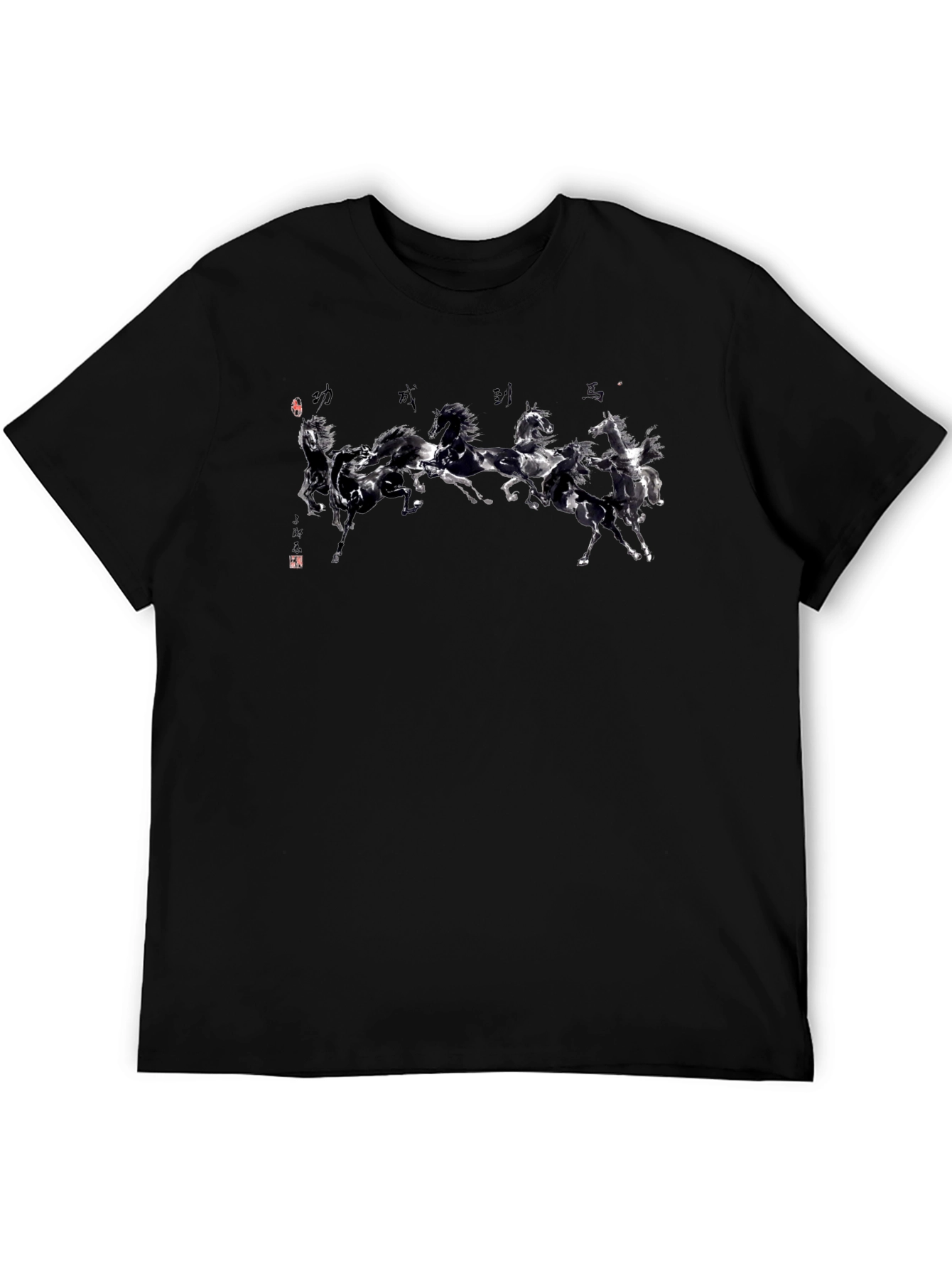 Black T-Shirt with Horse Graphic
