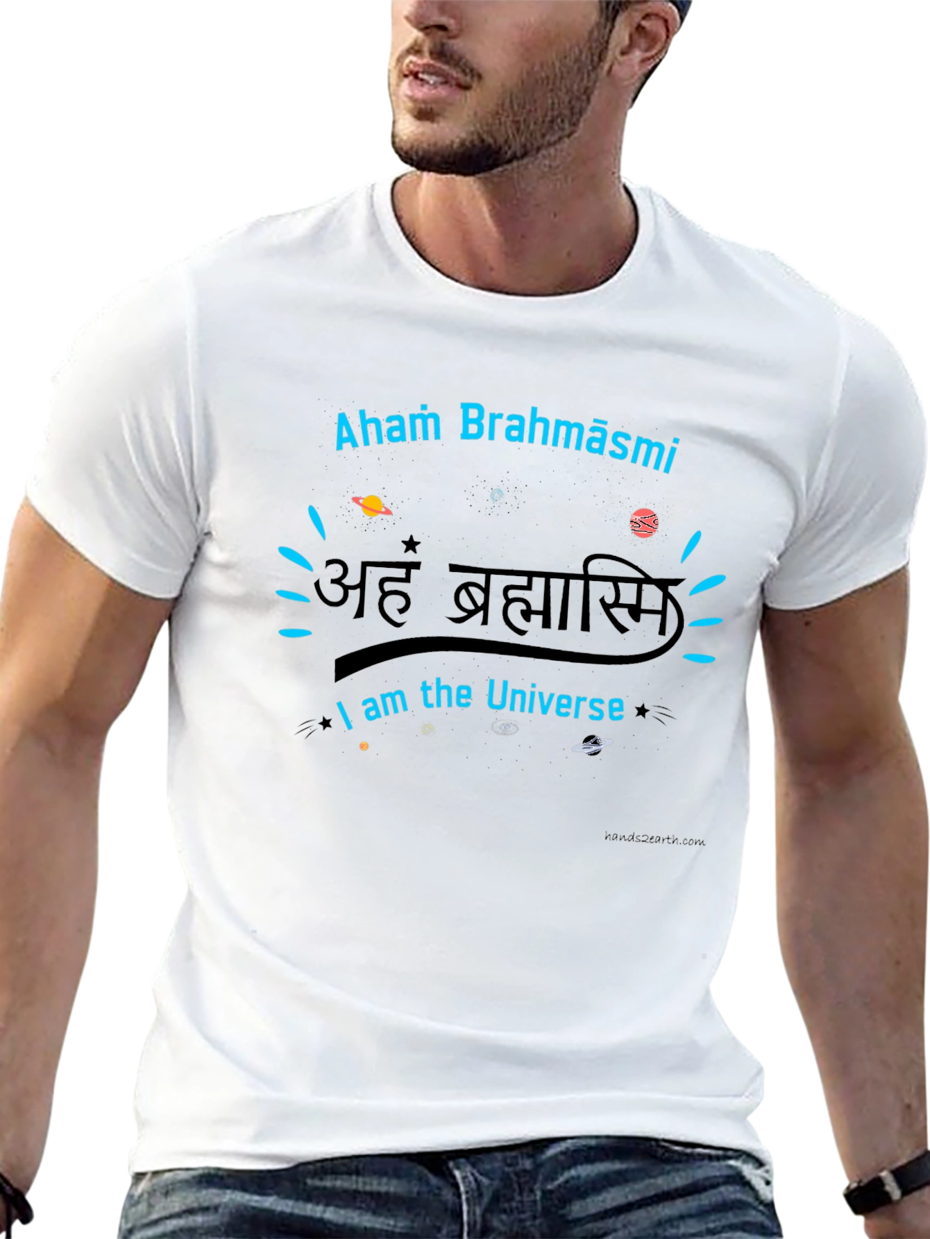 Aham Brahmāsmi T-Shirt - I am the Universe Tee