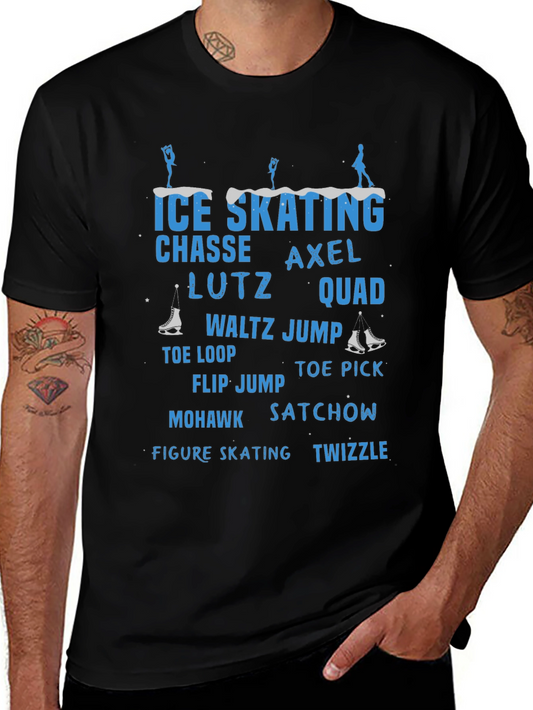 Ice Skating T-Shirt: Chasse Axel Lutz Quad