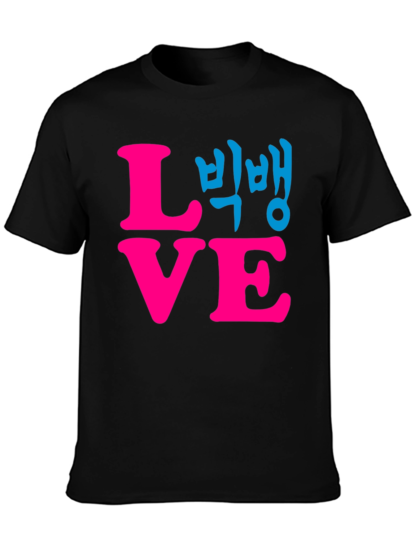 LOVE Graphic Print T-Shirt - Black Cotton Blend Tee