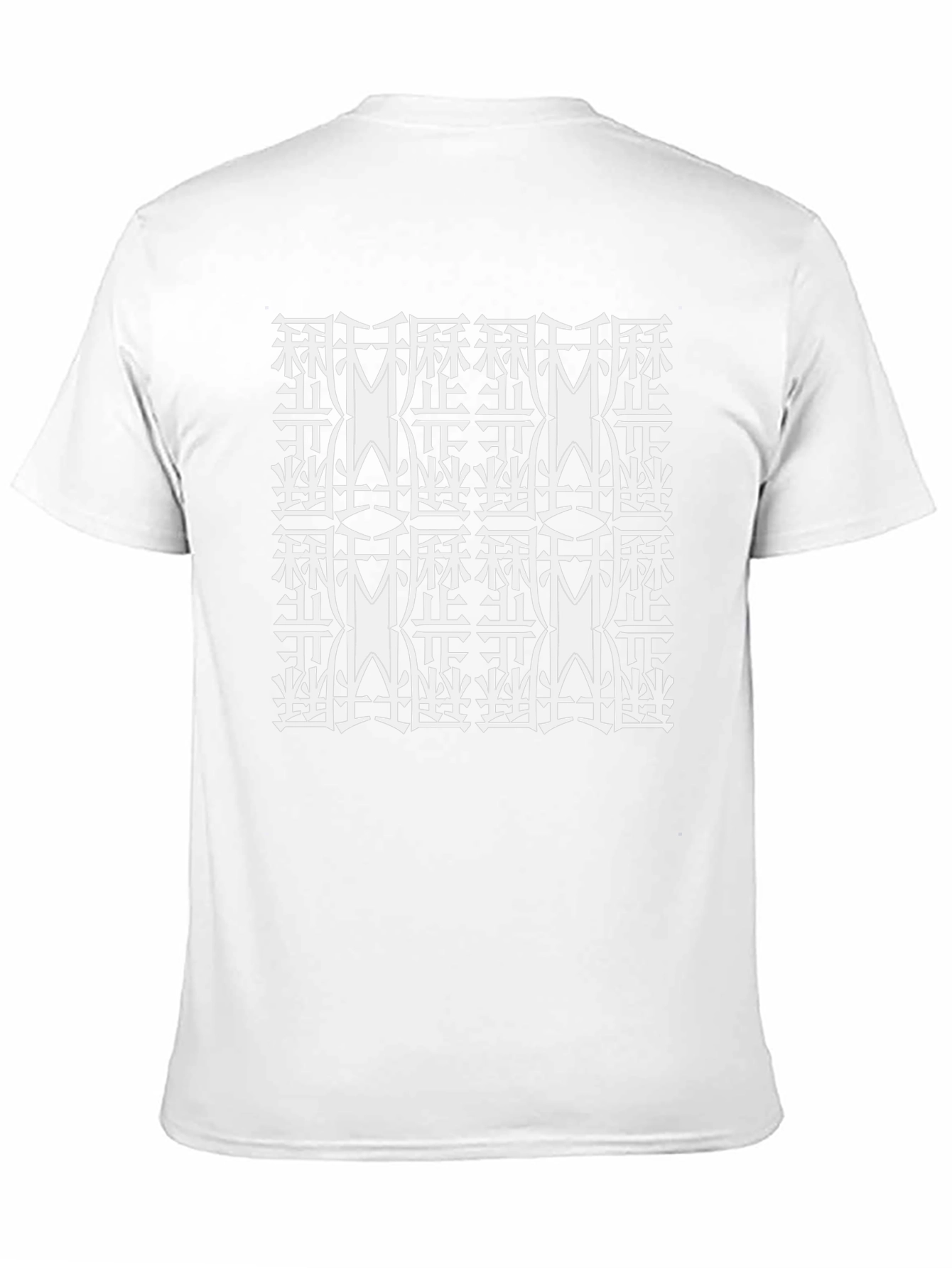 Unique Pattern Graphic Tee - Casual Style