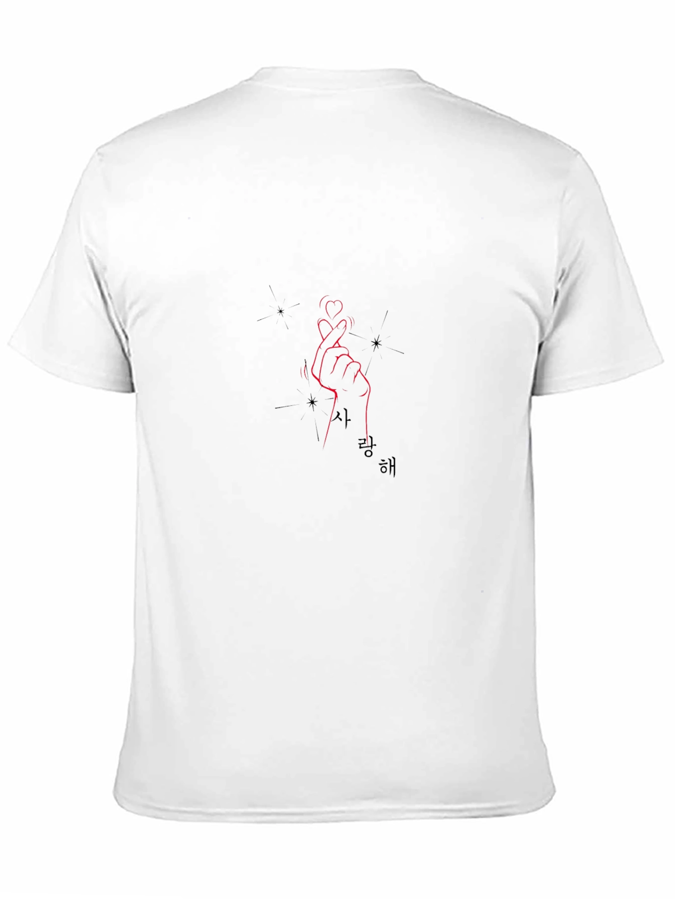 Finger Heart T-Shirt - Korean Love Sign