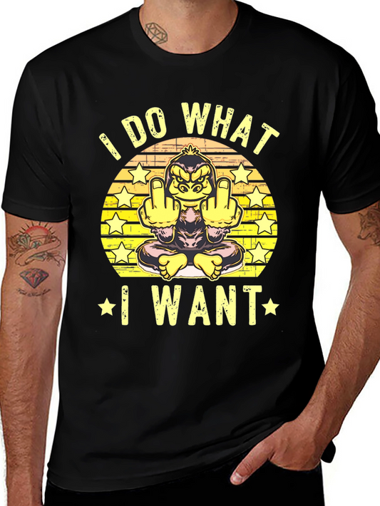 I Do What I Want T-Shirt Monkey Flip You Off