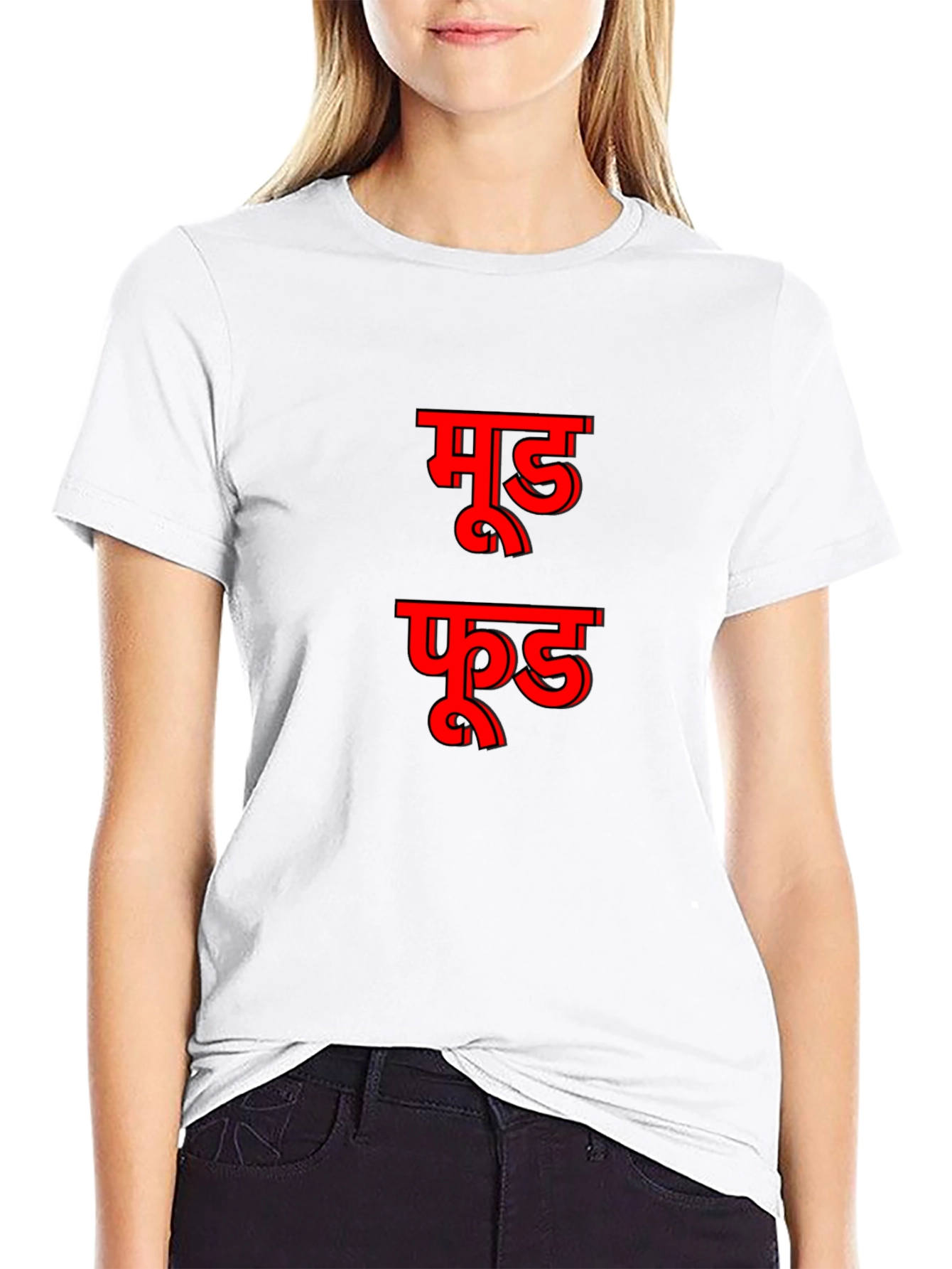 Mood Food Graphic Tee - Black Casual T-Shirt