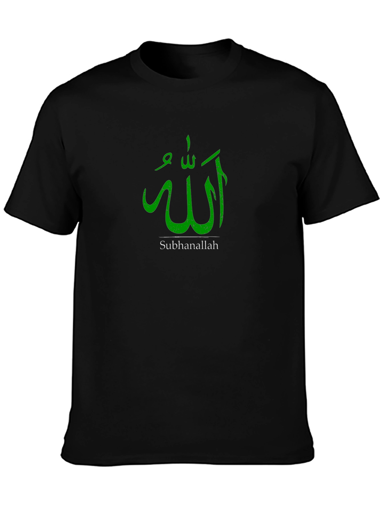 Allah Subhanallah Graphic T-Shirt - Black