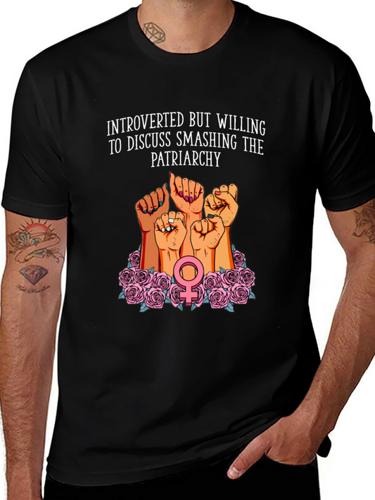 Feminist Introvert T-Shirt