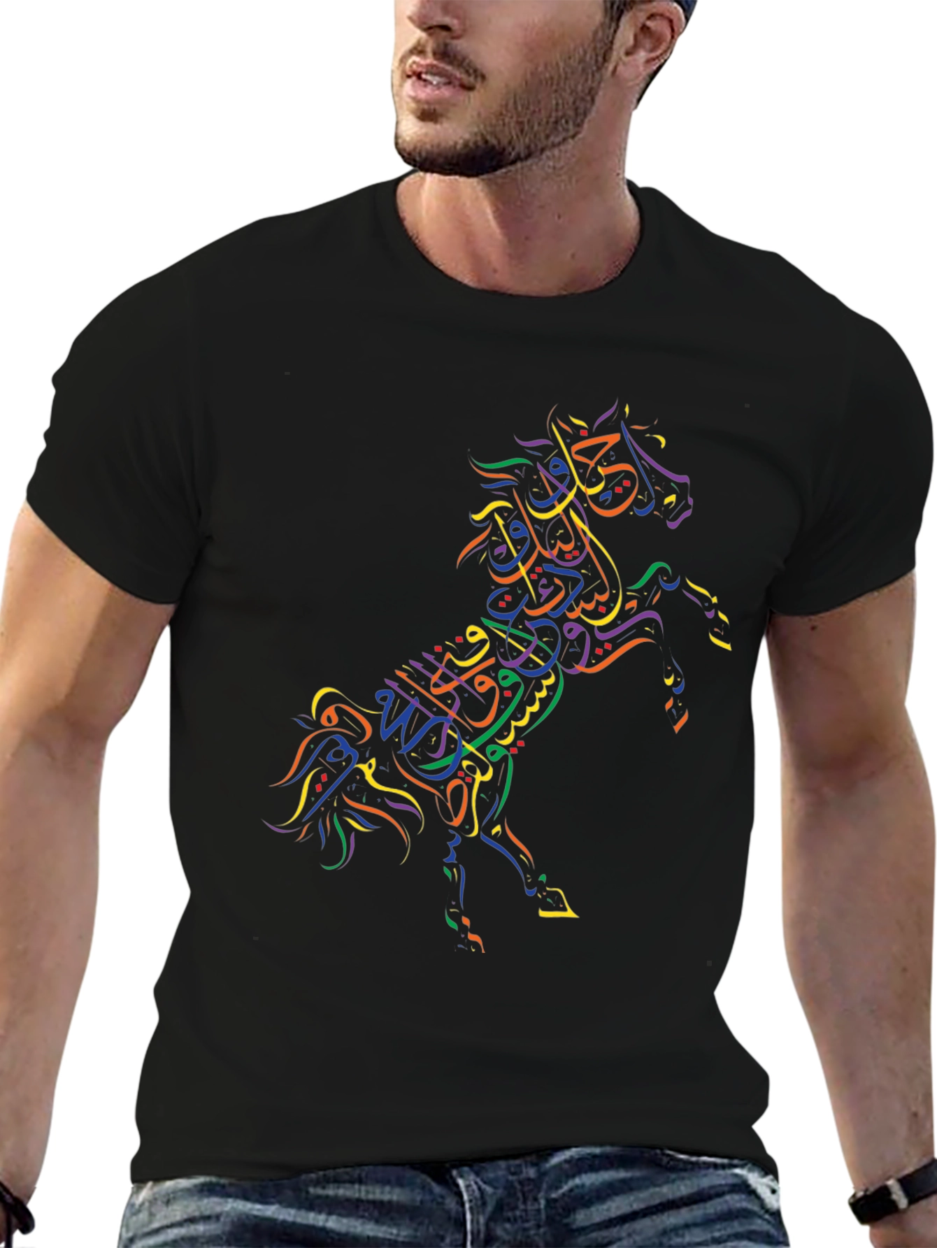 Arabic Calligraphy Horse Black T-Shirt