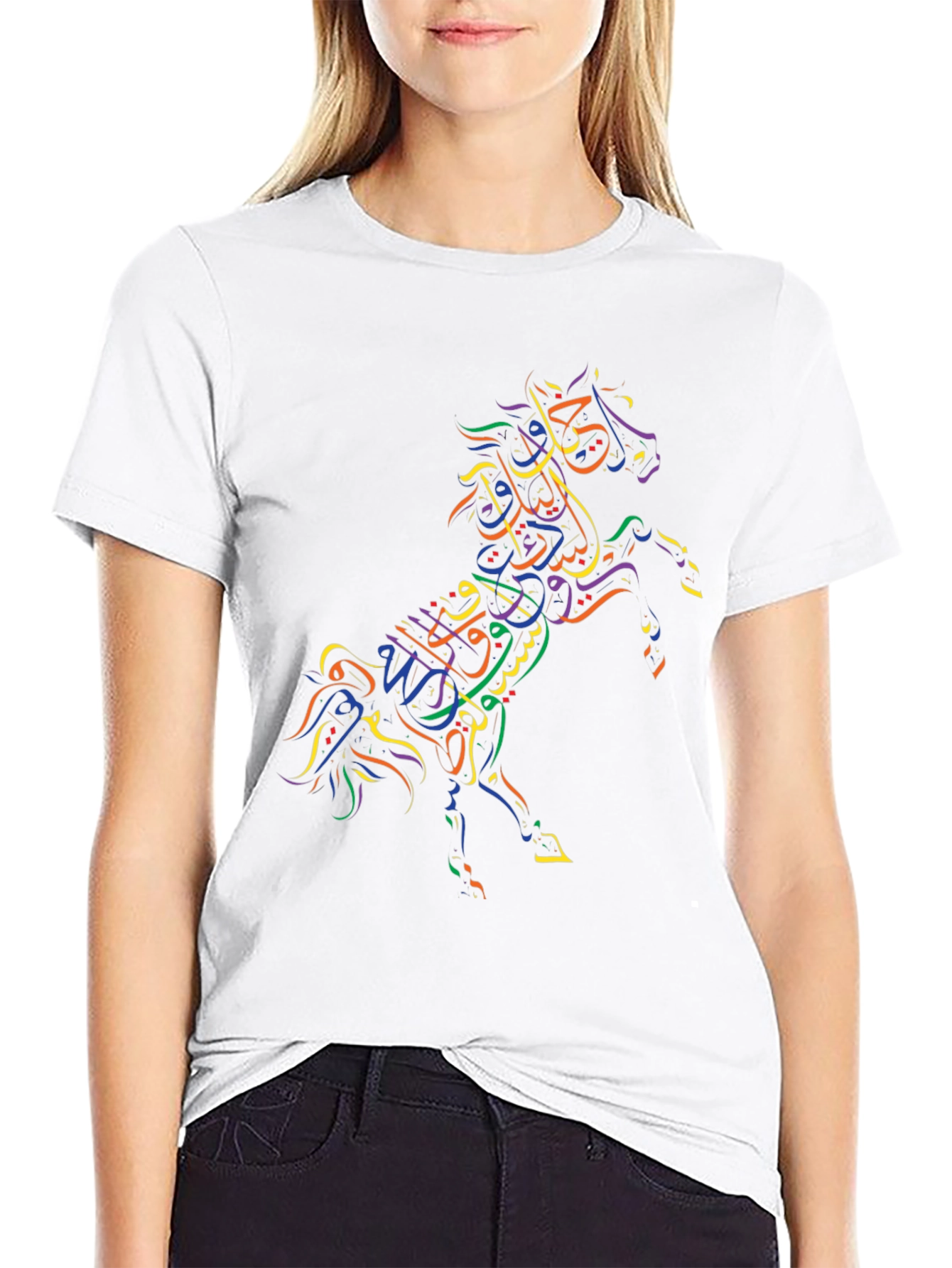 Arabic Calligraphy Horse Black T-Shirt