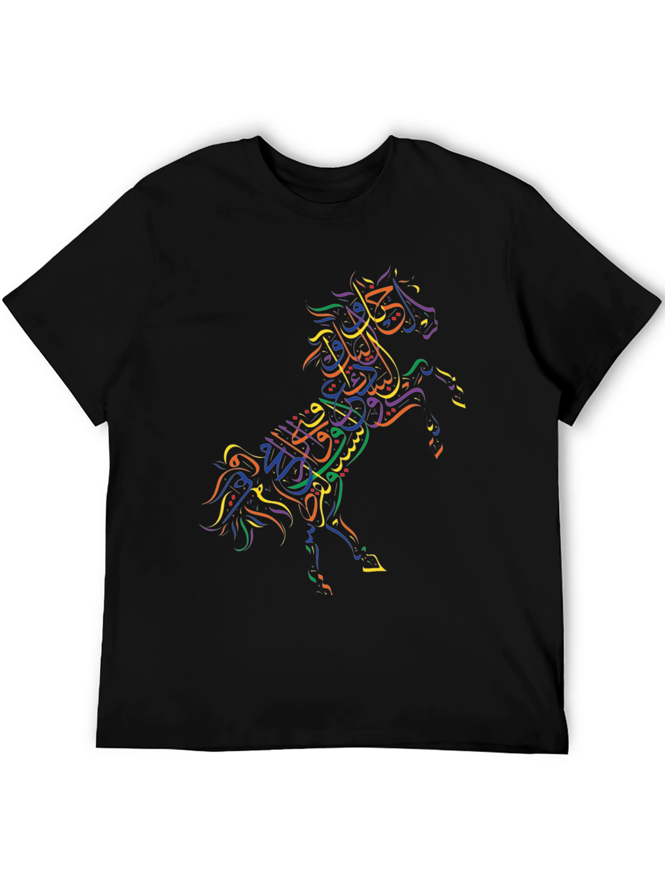 Arabic Calligraphy Horse Black T-Shirt