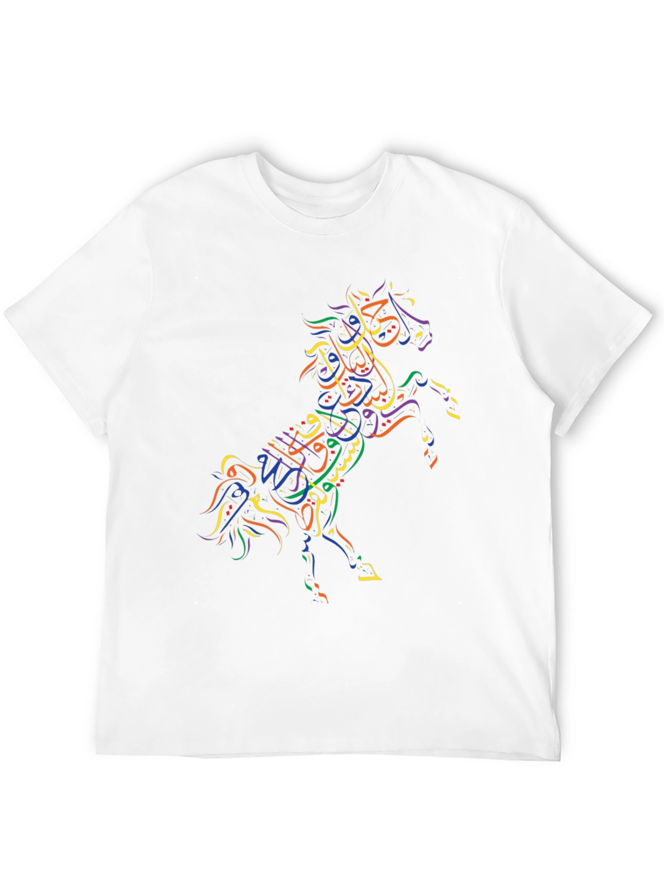 Arabic Calligraphy Horse Black T-Shirt