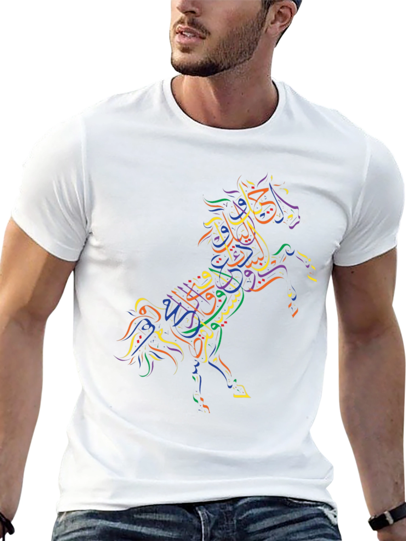 Arabic Calligraphy Horse Black T-Shirt