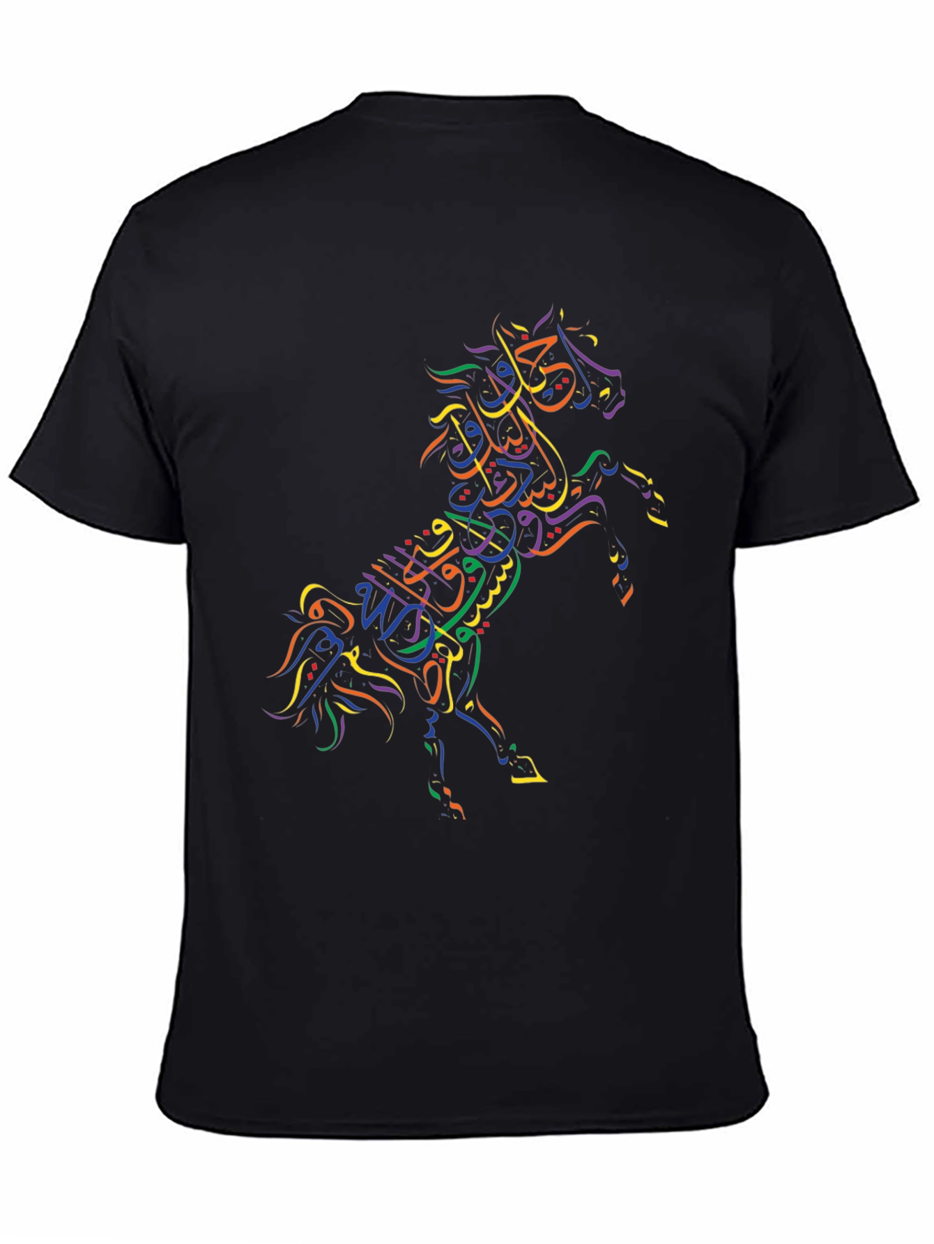 Arabic Calligraphy Horse Black T-Shirt