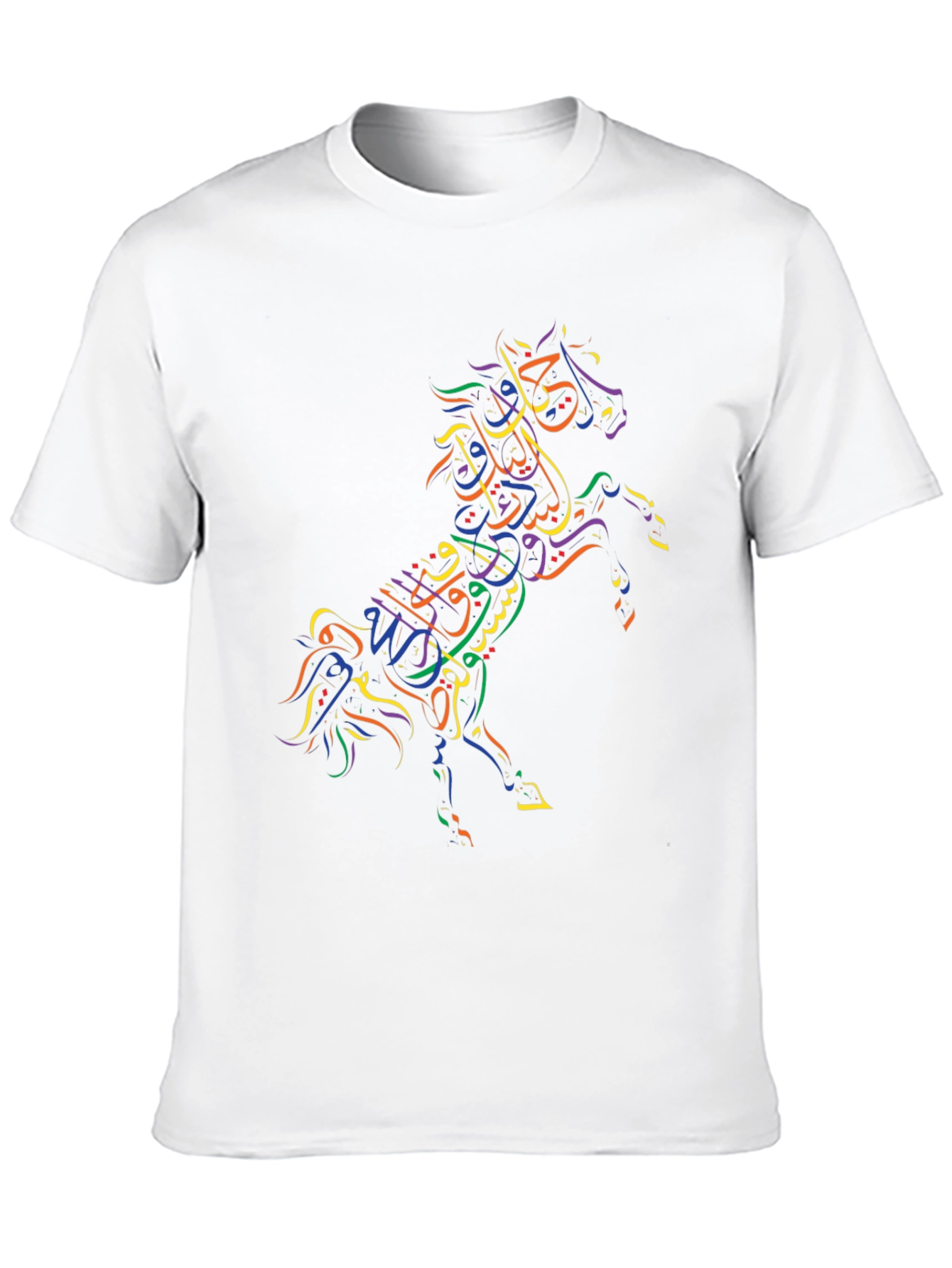 Arabic Calligraphy Horse Black T-Shirt