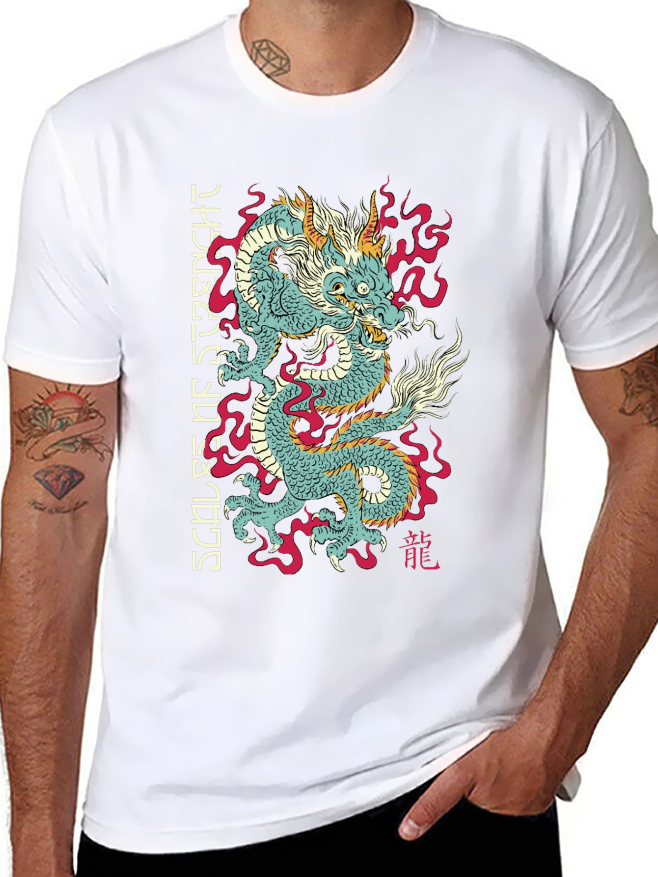 Dragon Scales Graphic Tee - Asian Inspired Streetwear
