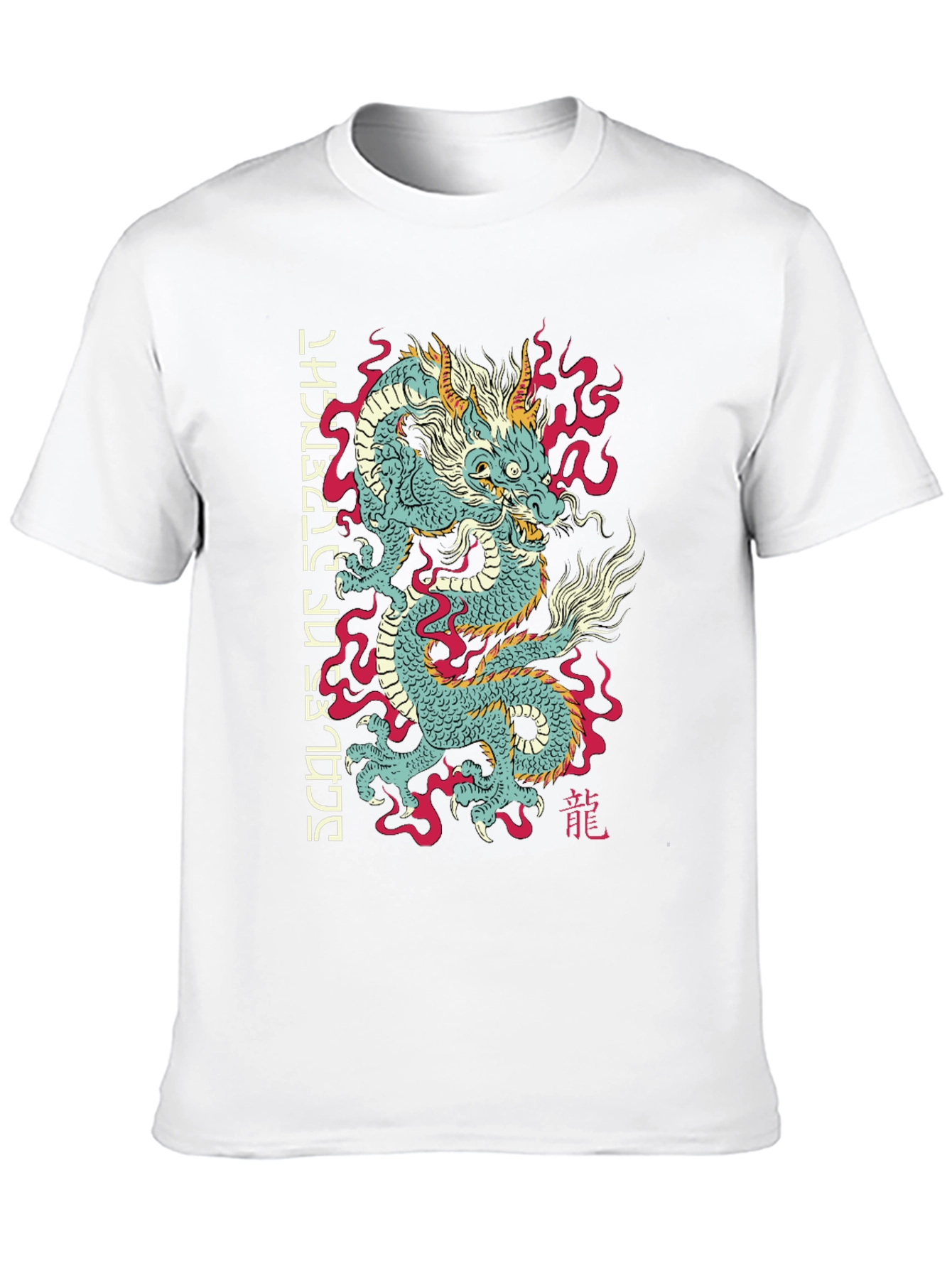 Dragon Scales Graphic Tee - Asian Inspired Streetwear