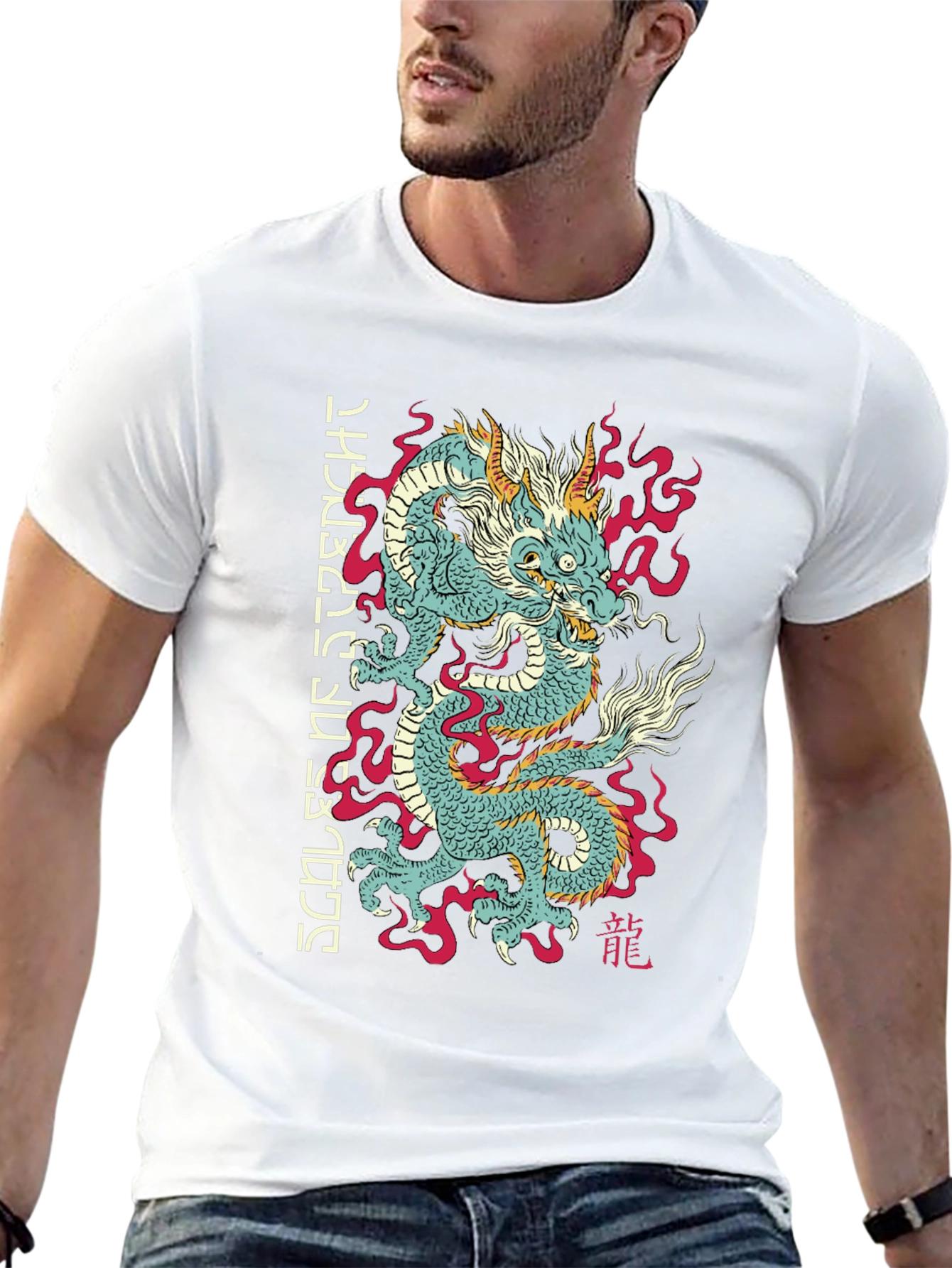 Dragon Scales Graphic Tee - Asian Inspired Streetwear