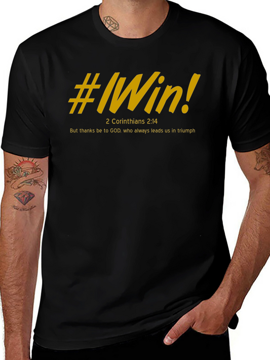 #IWin! Christian T-Shirt - 2 Corinthians 2:14 Triumph Tee