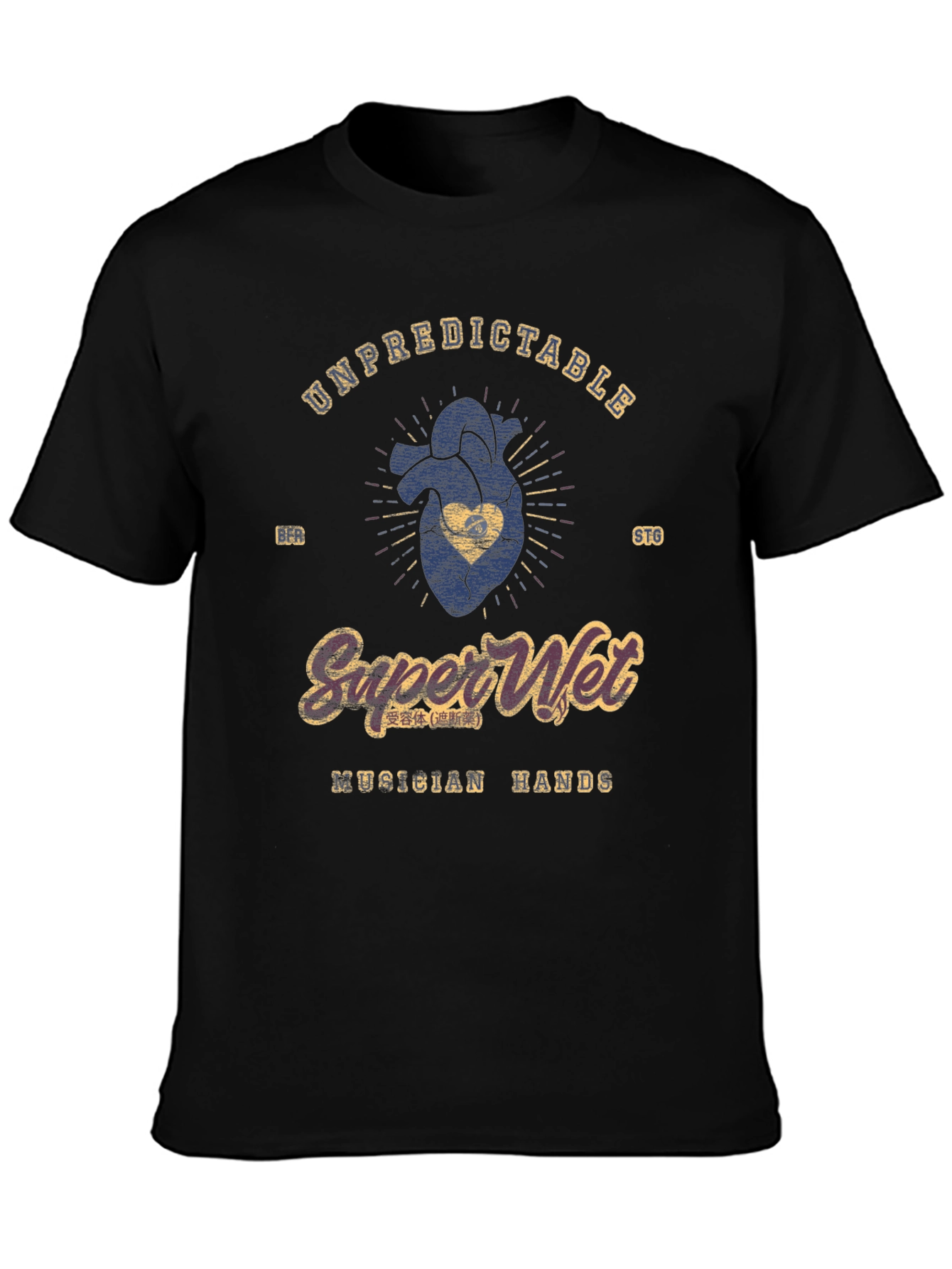 Unpredictable Super Wet Graphic T-Shirt