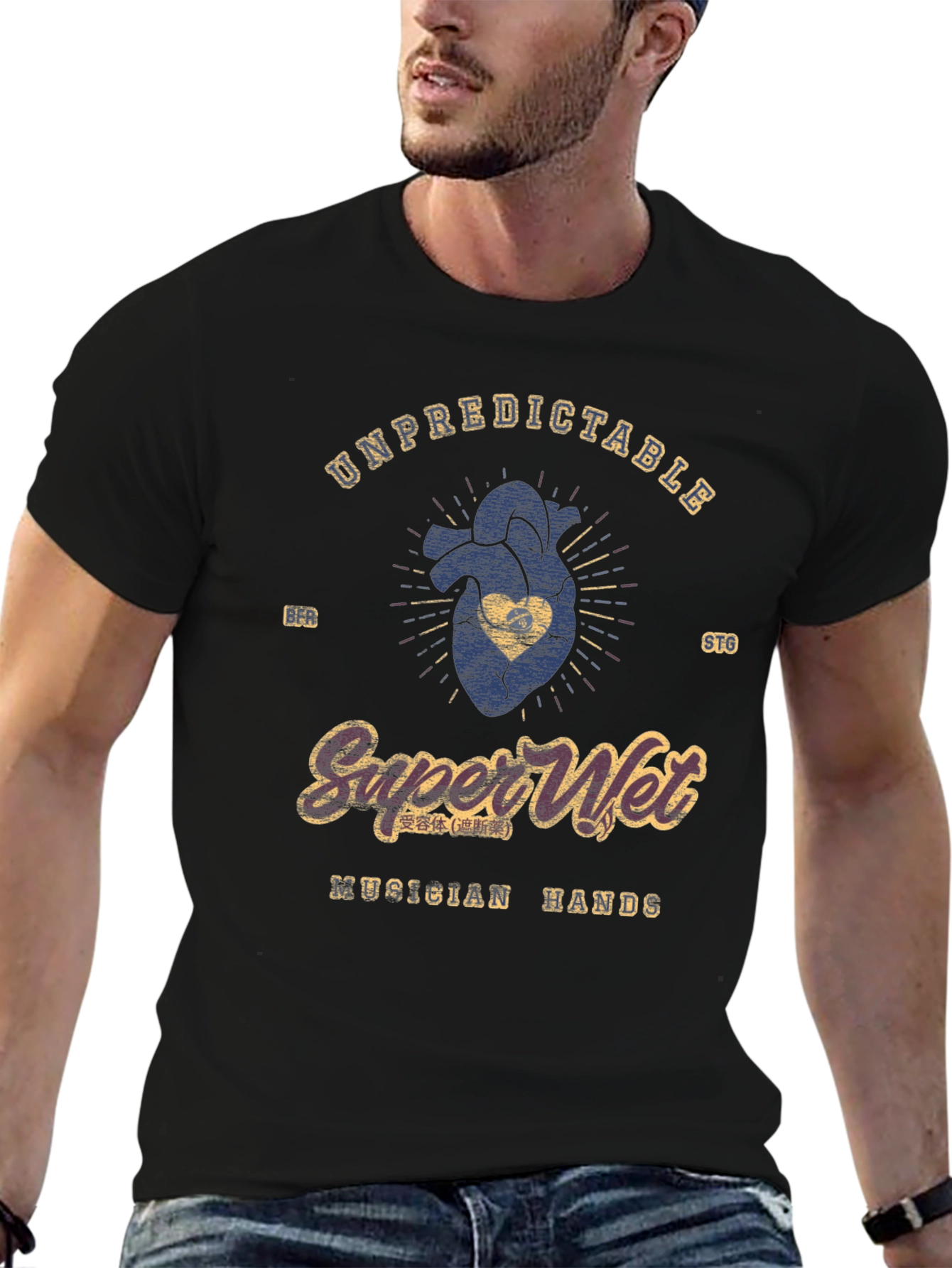 Unpredictable Super Wet Graphic T-Shirt