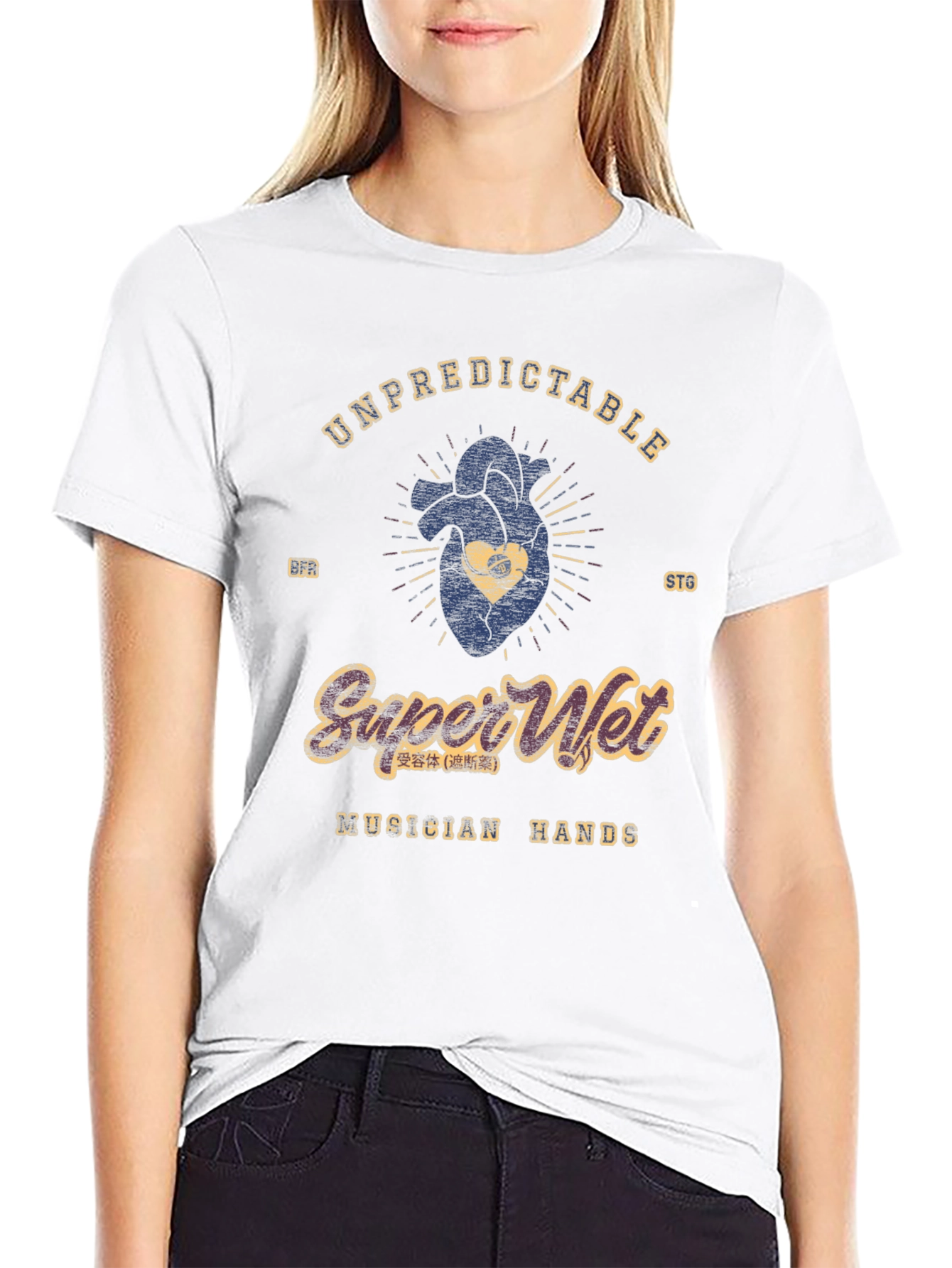 Unpredictable Super Wet Graphic T-Shirt