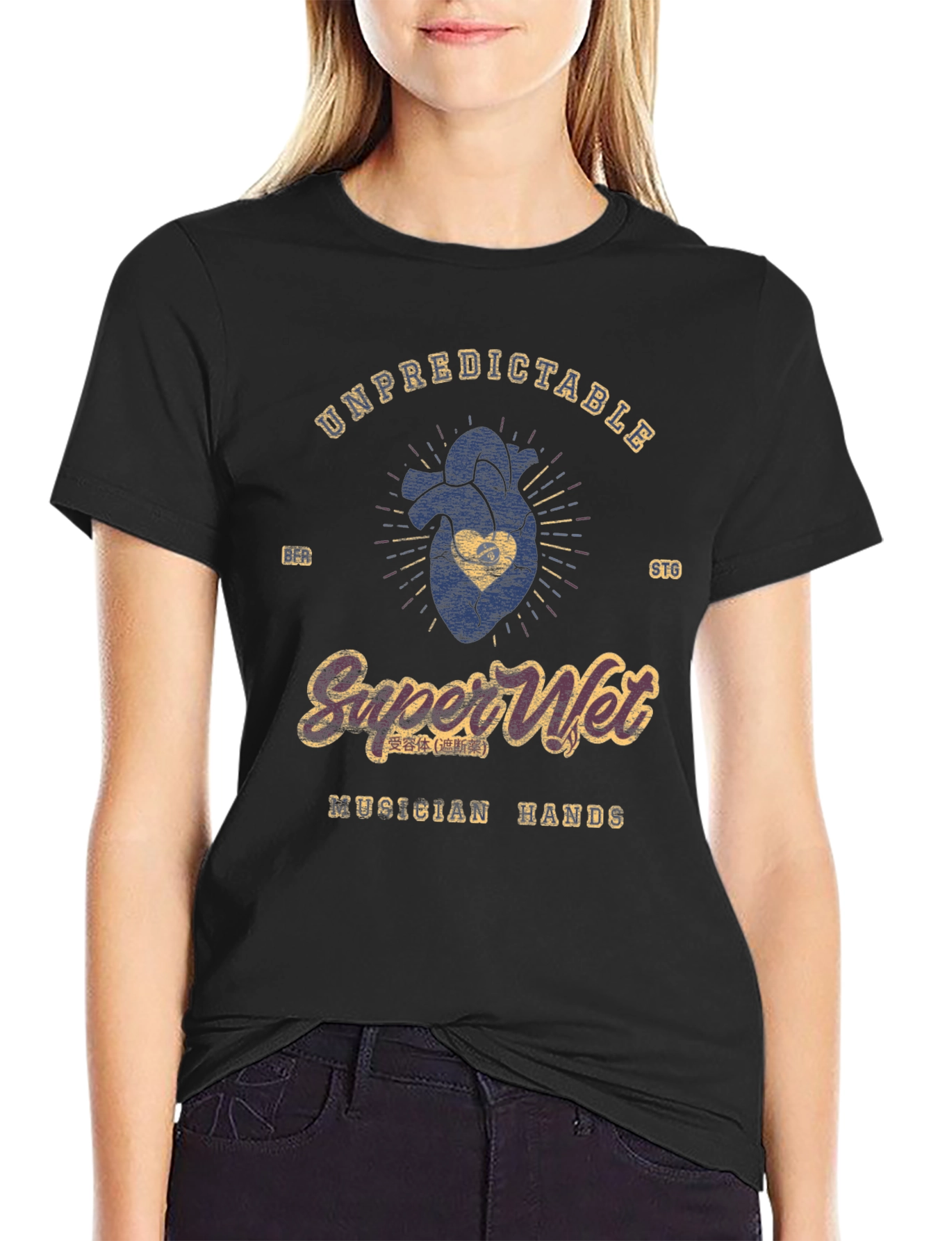 Unpredictable Super Wet Graphic T-Shirt