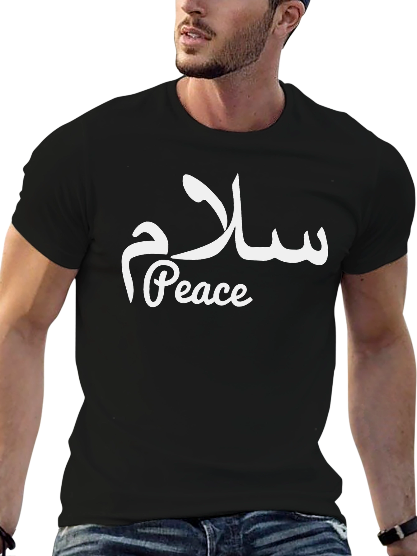 Peace T-Shirt - Arabic Calligraphy - Unisex Black Tee