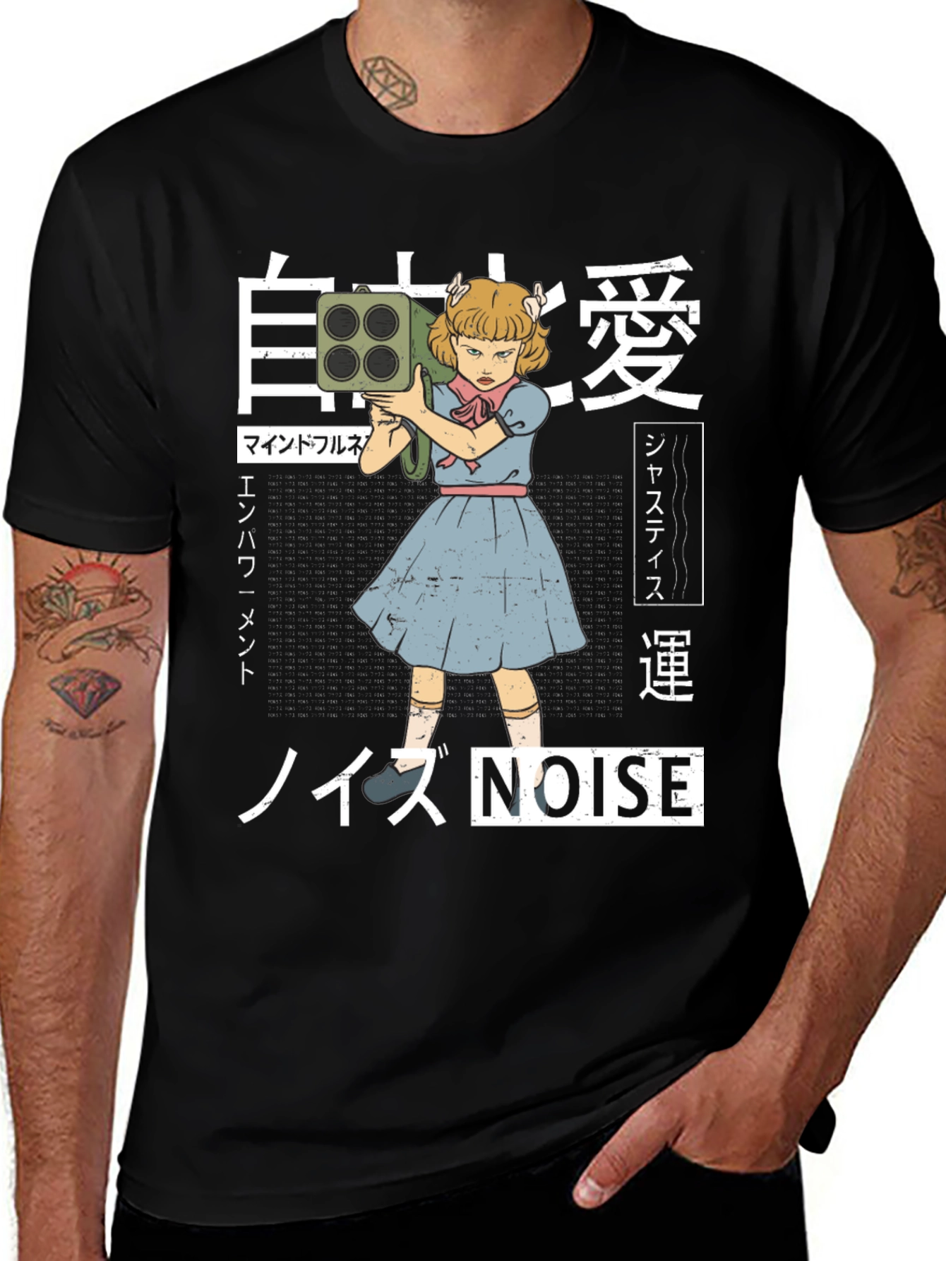 Noise Disturbance T-Shirt: Girl with Loudspeaker Tee