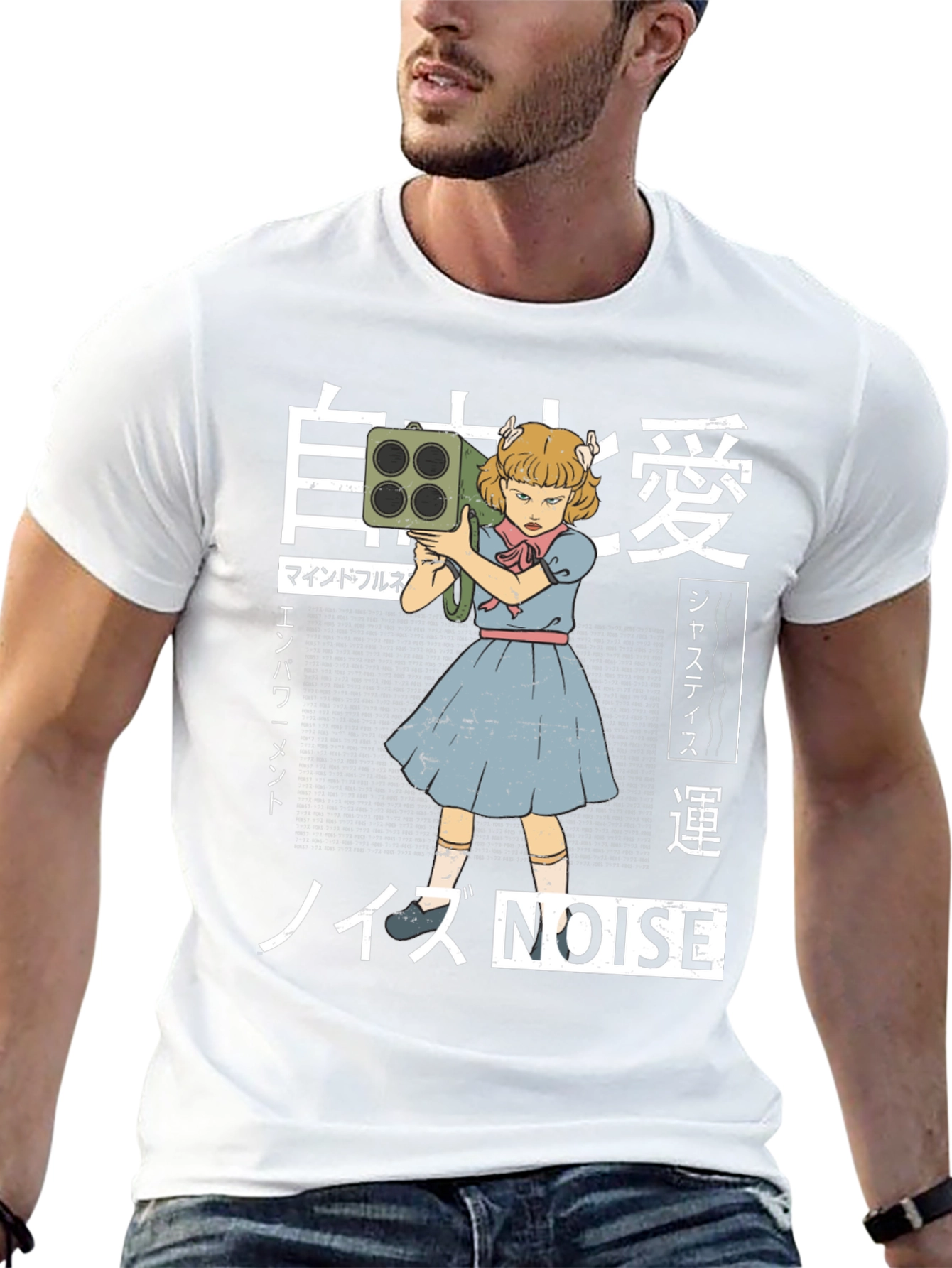 Noise Disturbance T-Shirt: Girl with Loudspeaker Tee