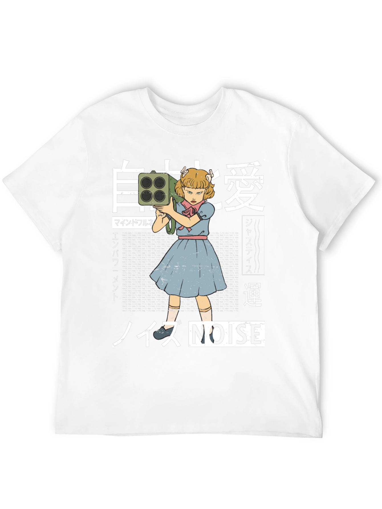 Noise Disturbance T-Shirt: Girl with Loudspeaker Tee
