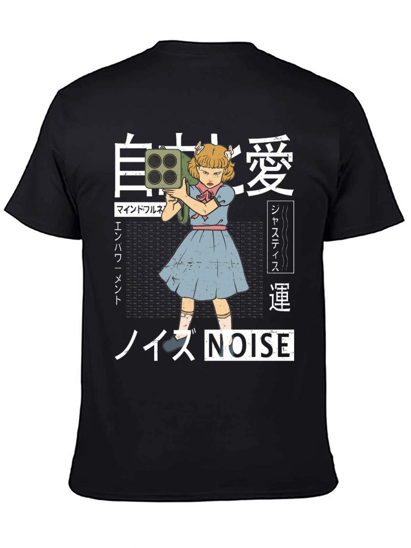 Noise Disturbance T-Shirt: Girl with Loudspeaker Tee